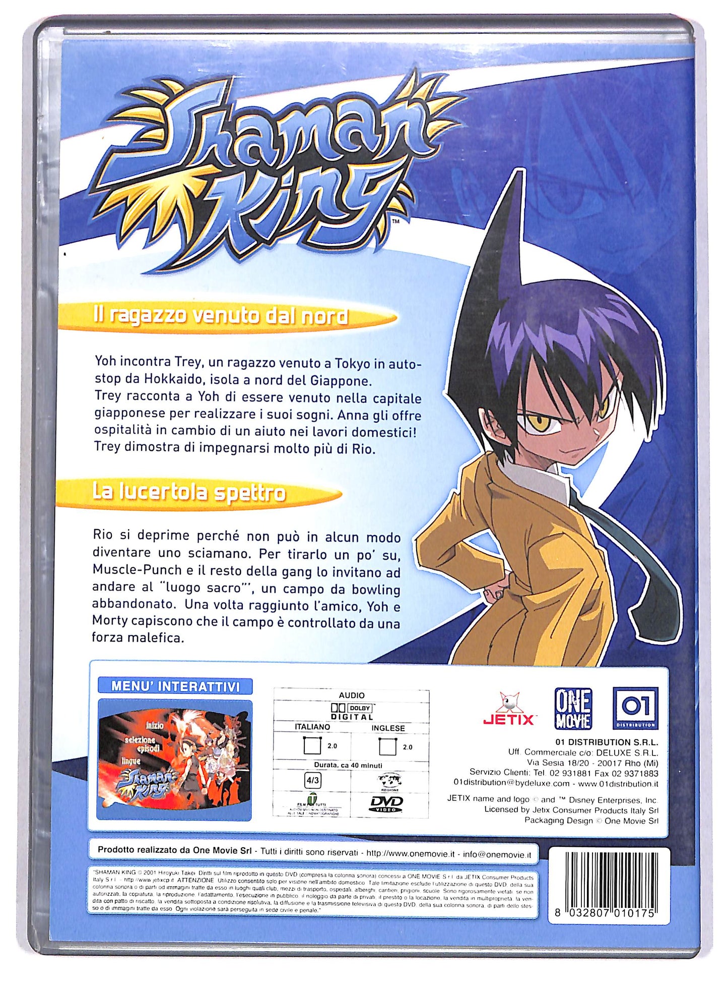 EBOND Shaman King - Volume 5 DVD D662851