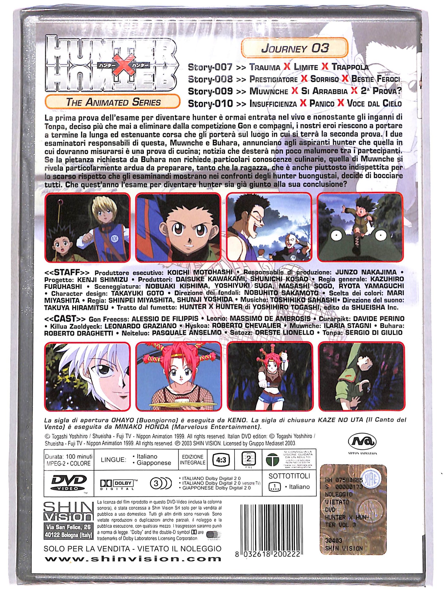 EBOND Hunter x Hunter - Volume 3 (Eps. 7-10) DVD D662927