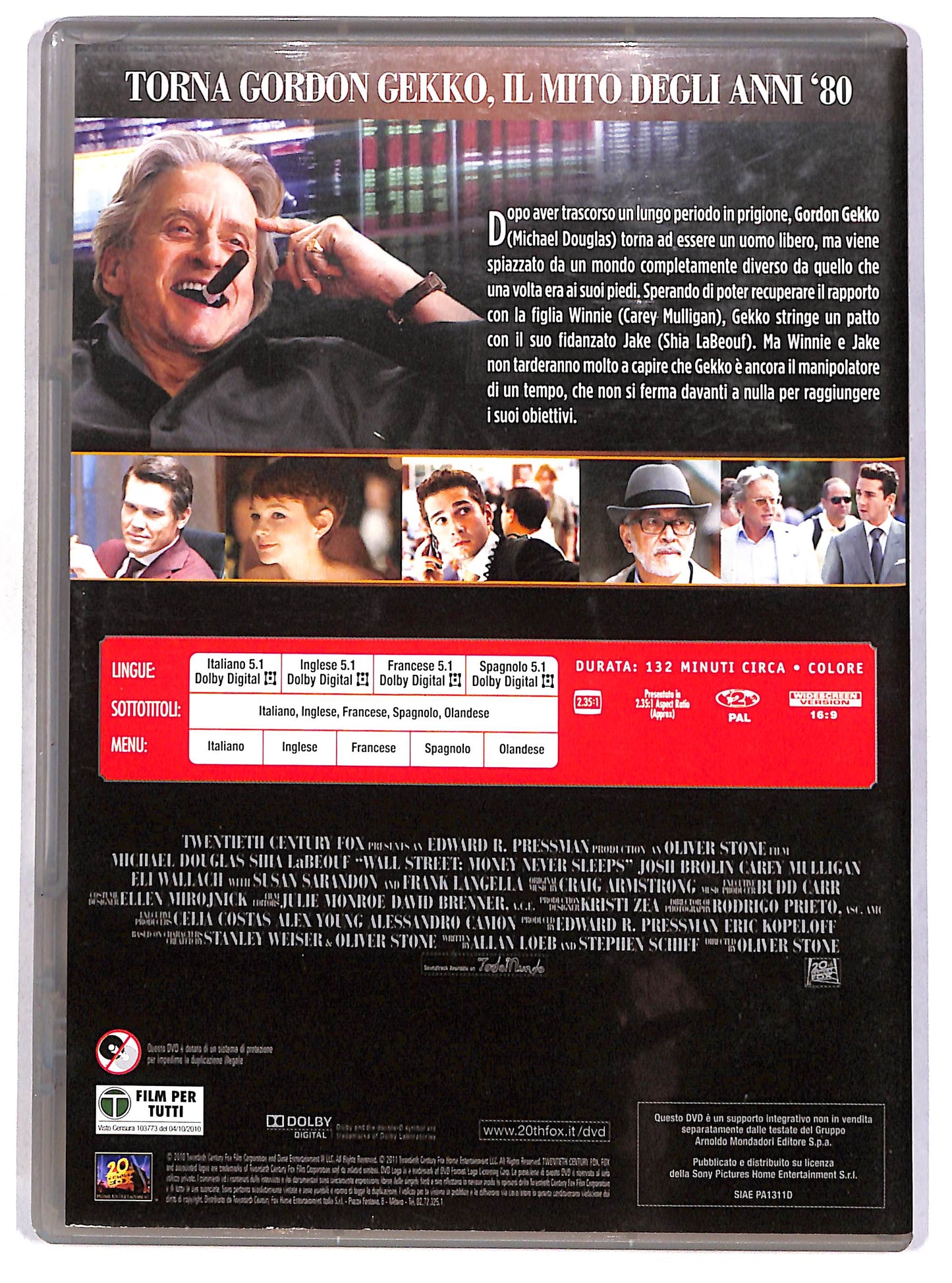 EBOND Wall Street - Il denaro non dorme mai EDITORIALE DVD D663310