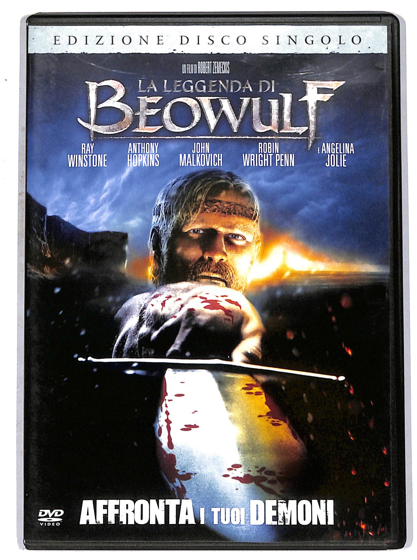 EBOND la leggenda di beowulf DVD D663412