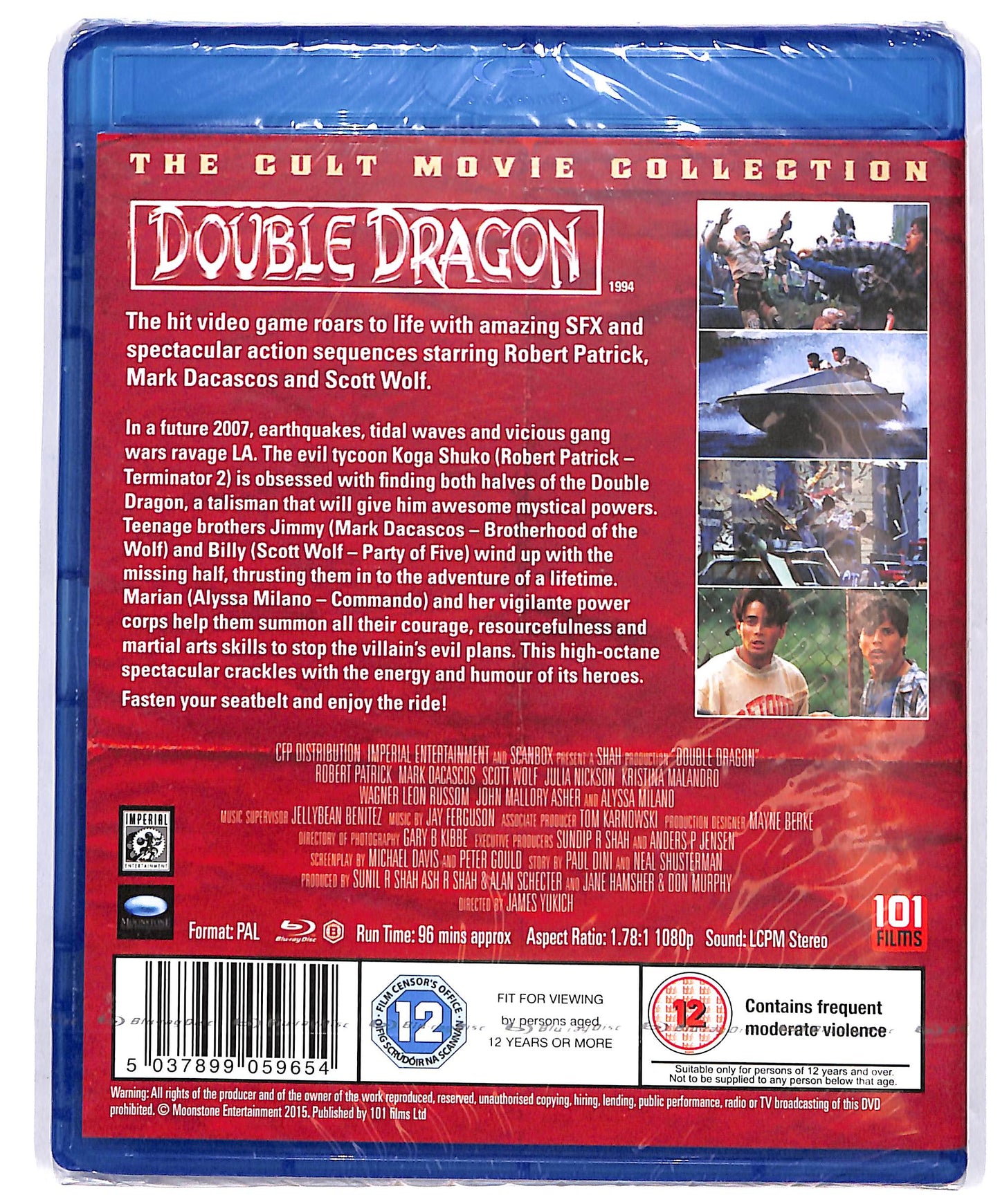 EBOND Double Dragon UK EDITION BLURAY D663645