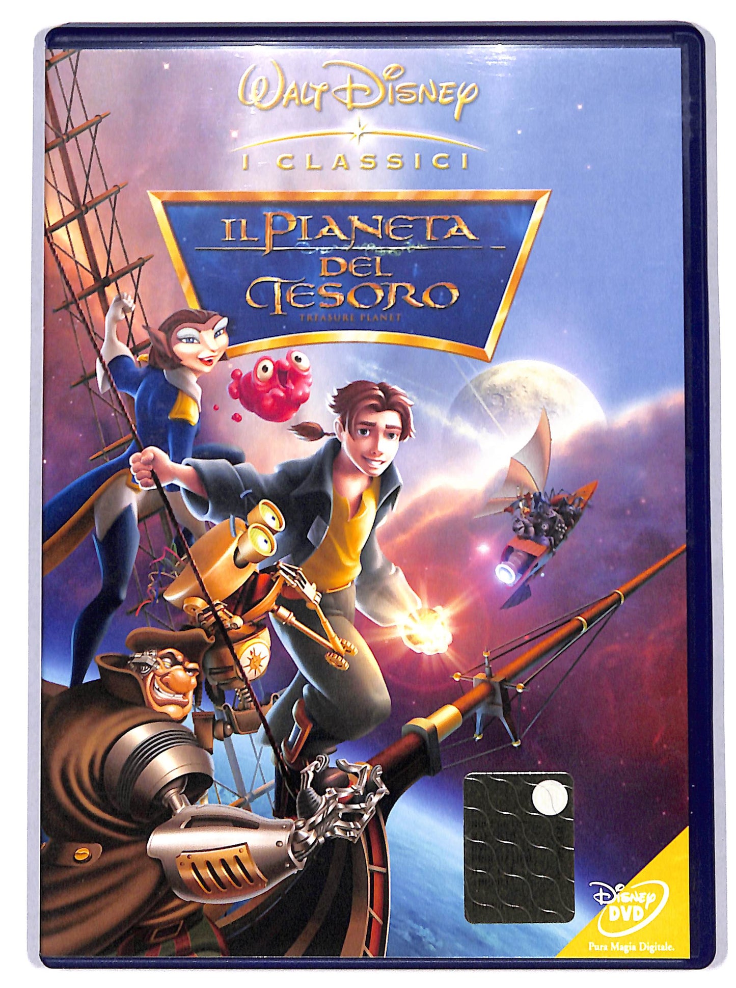 EBOND Il pianeta del tesoro DVD D664101