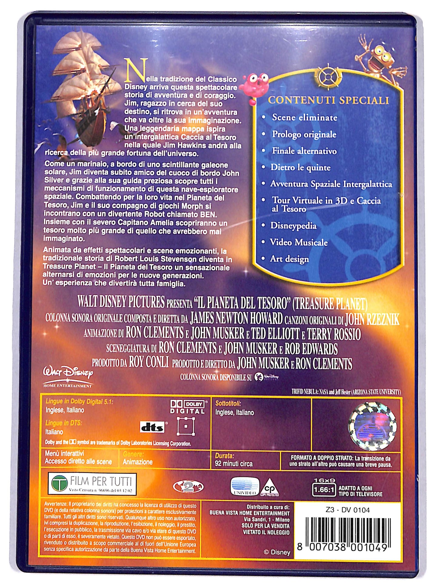 EBOND Il pianeta del tesoro DVD D664101