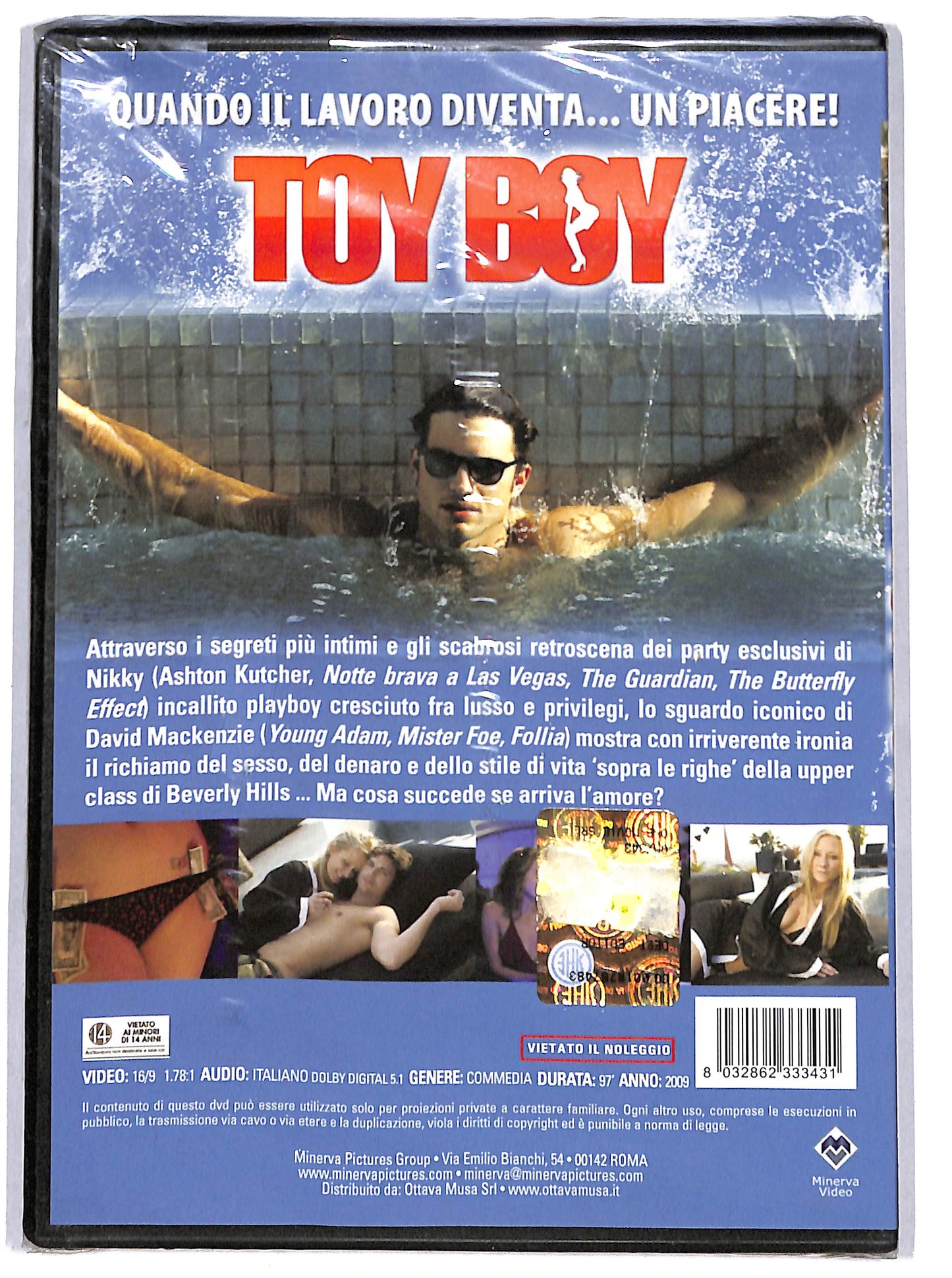 EBOND top boy DVD D664150