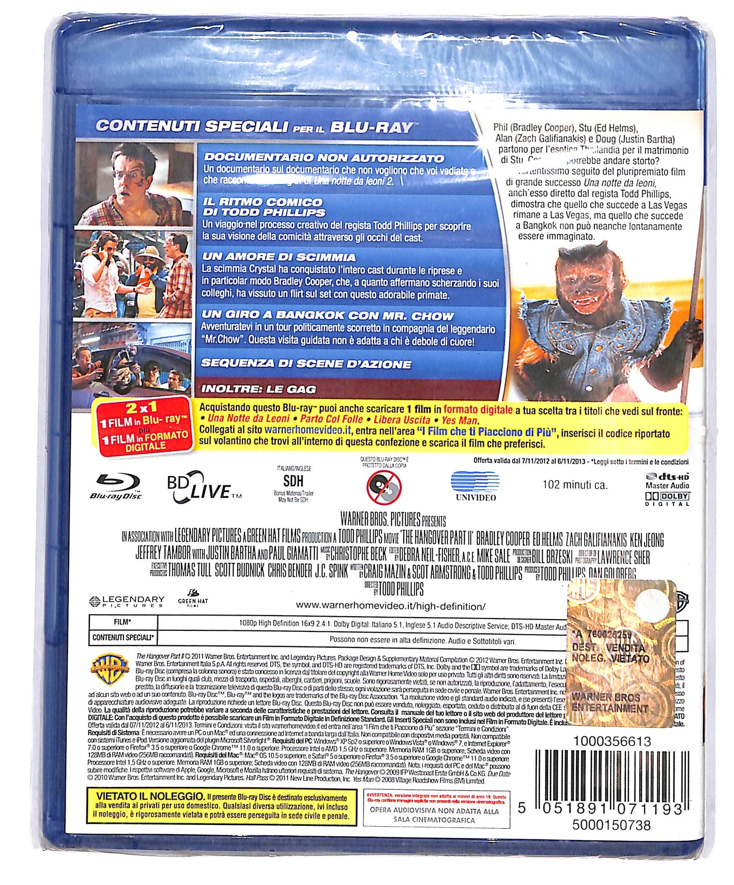 EBOND Una notte da leoni 2 BLURAY D664237