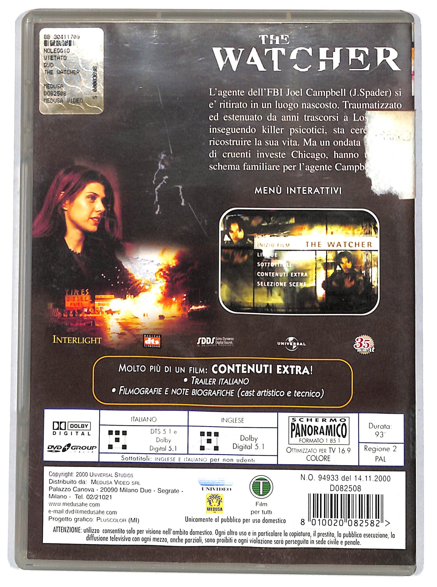 EBOND the watcher DVD D664435
