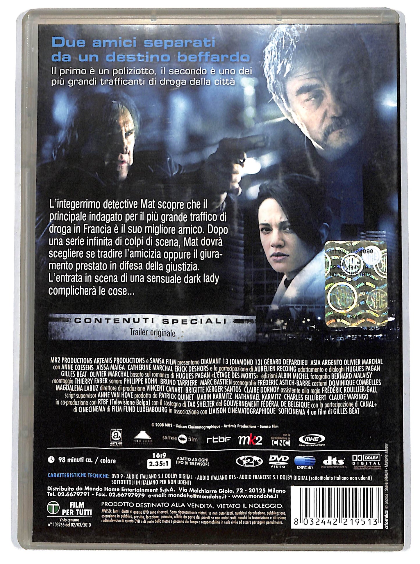 EBOND Diamond 13 DVD D664439