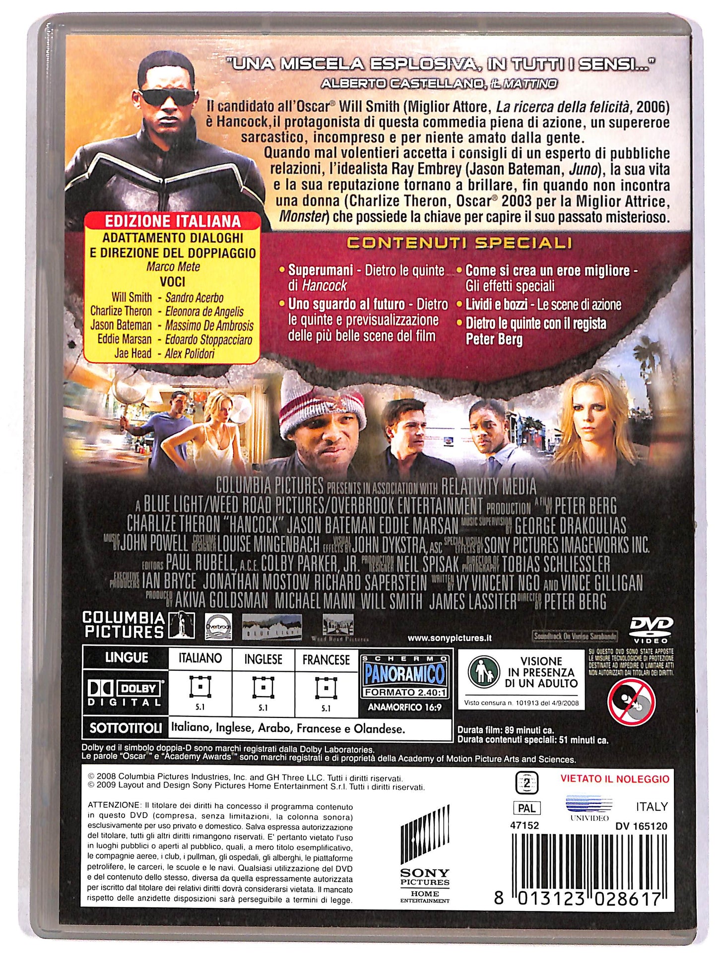 EBOND Hancock DVD D664548