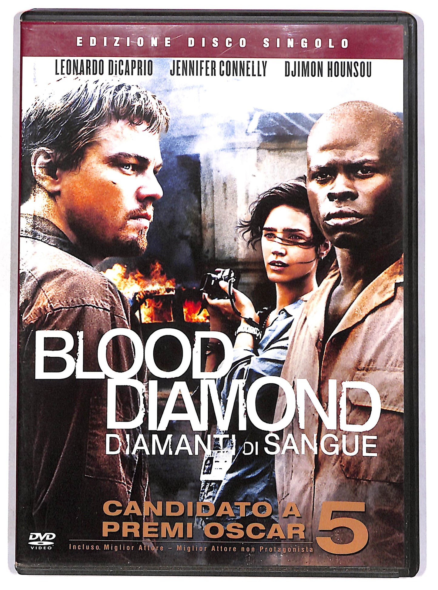 EBOND Blood Diamond - Diamanti di sangue DVD D664564
