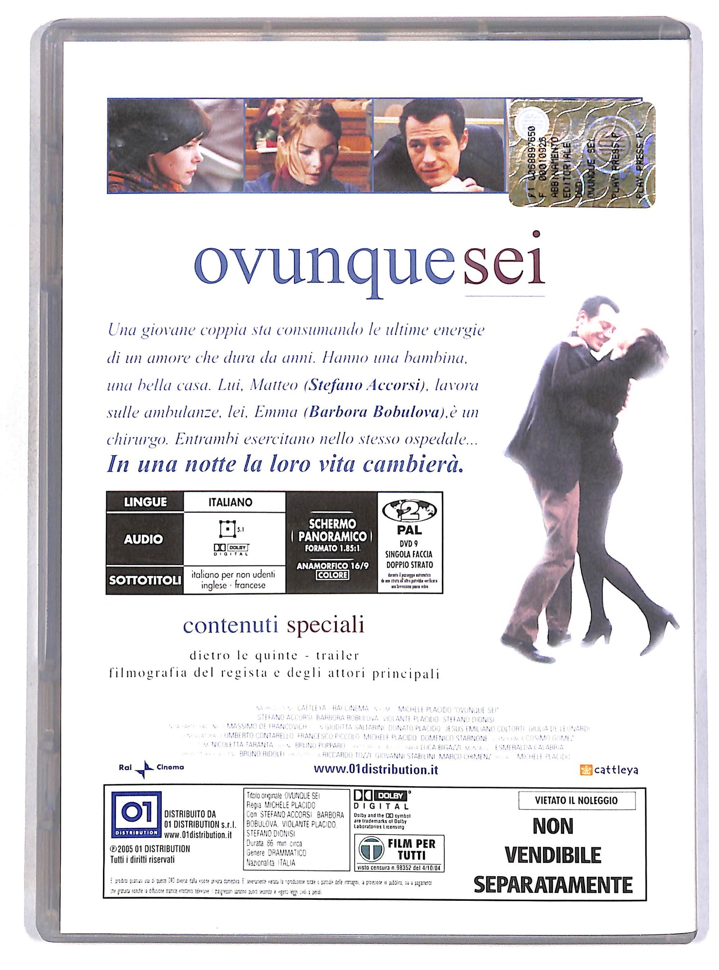 EBOND Ovunque sei EDITORIALE DVD D664646