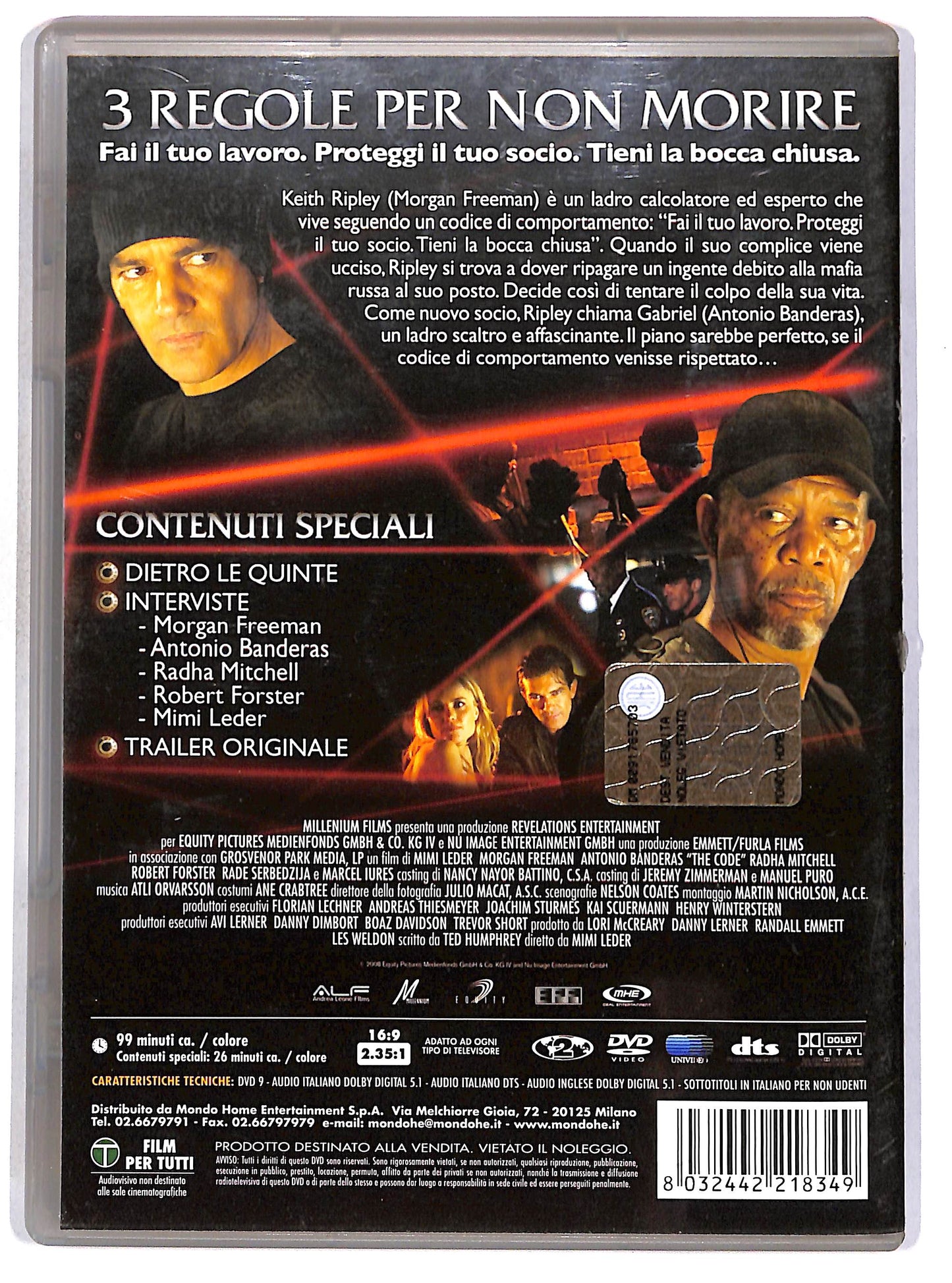 EBOND The Code DVD D664704