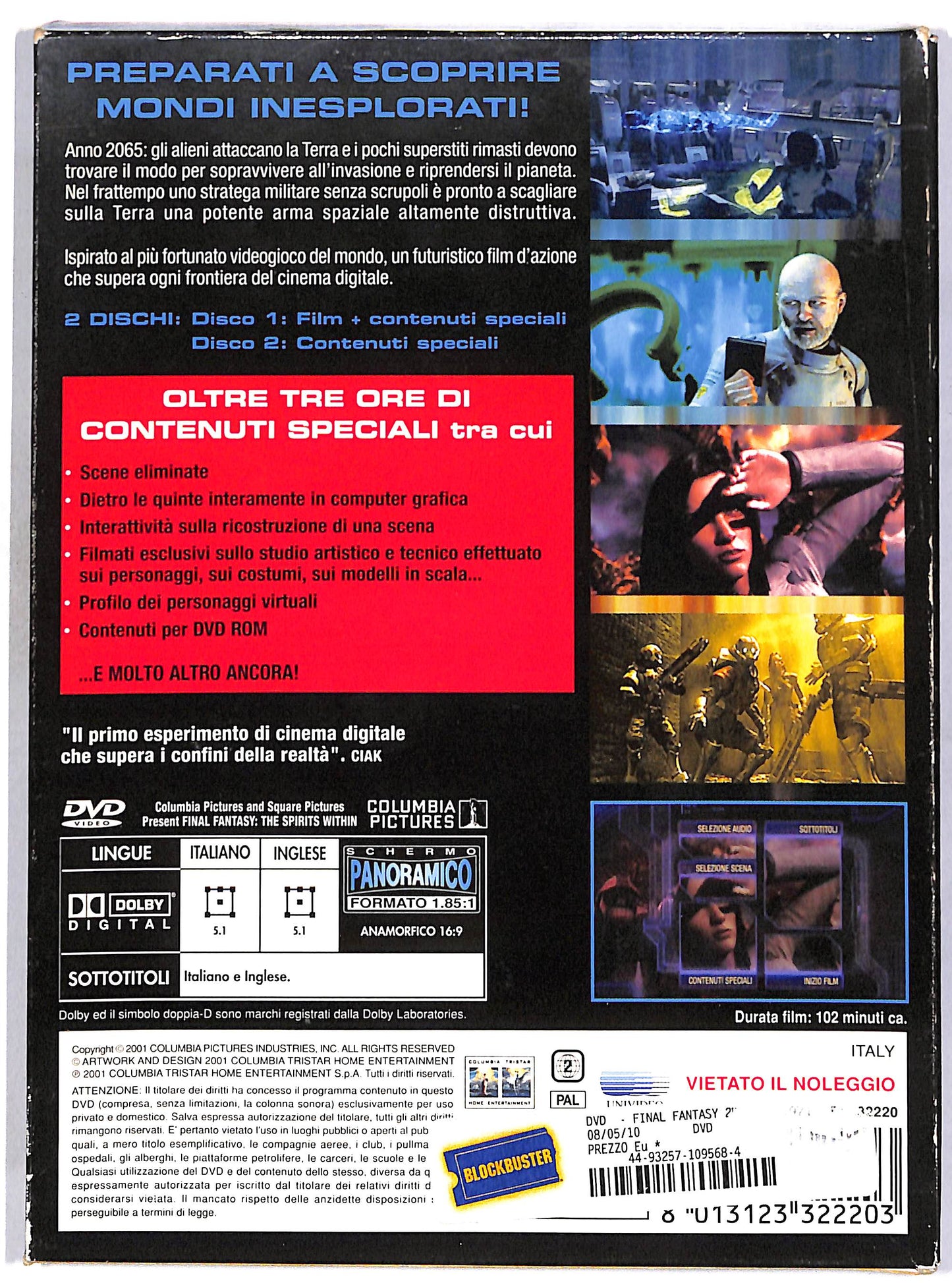 EBOND Final Fantasy DIGIPACK DVD D664737