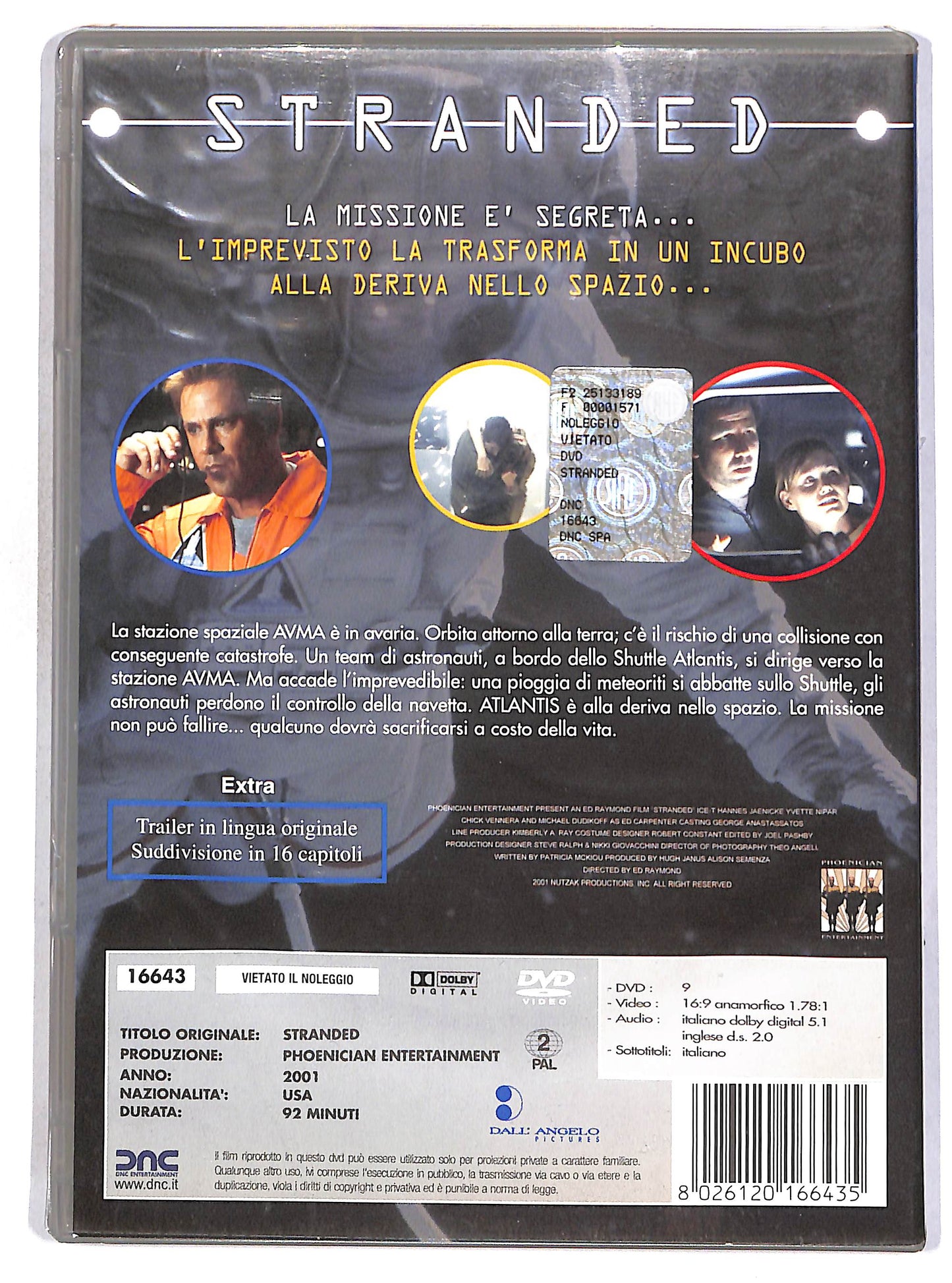 EBOND Stranded DVD D664757