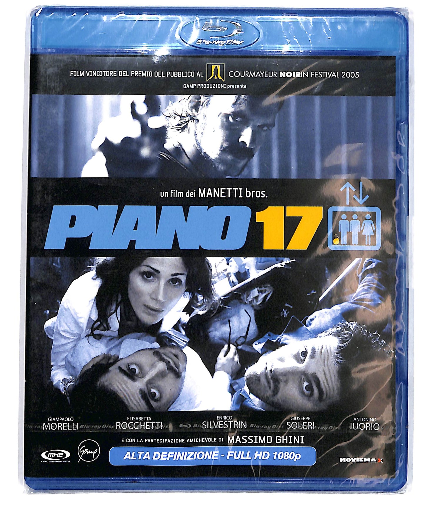 EBOND Piano 17 BLURAY D664839