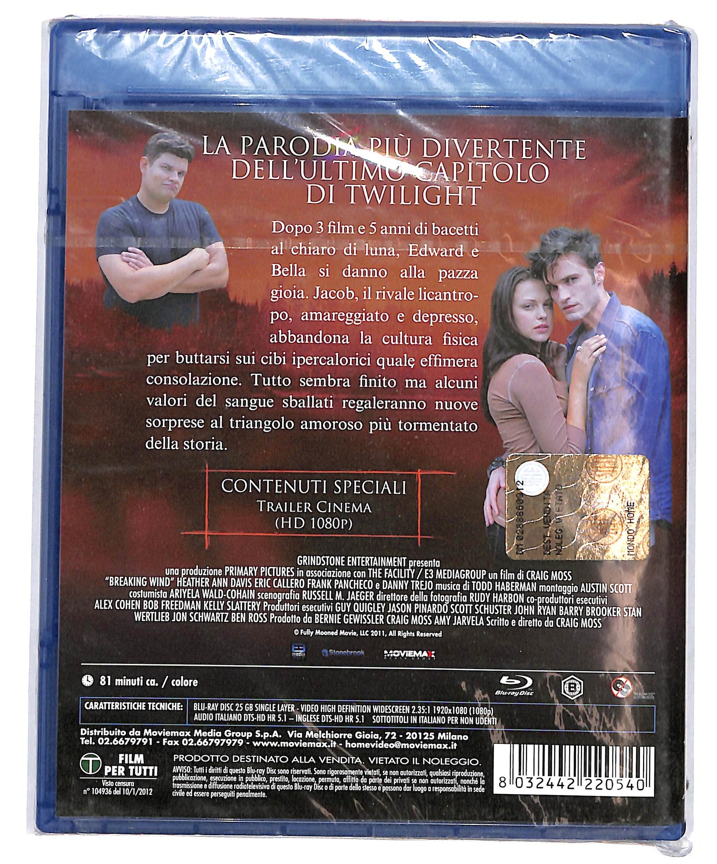 EBOND Succhiami BLURAY D664842