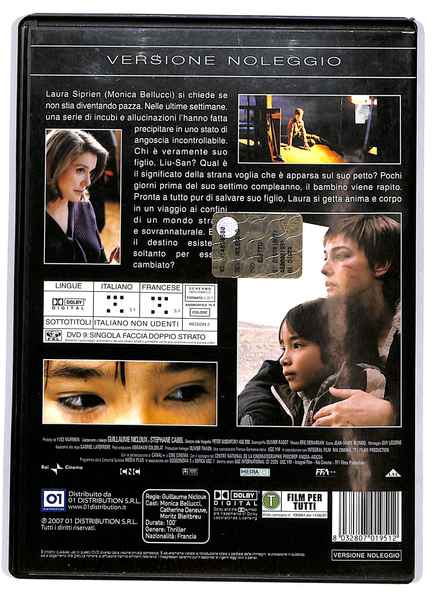 EBOND L'Eletto NOLEGGIO DVD D665044