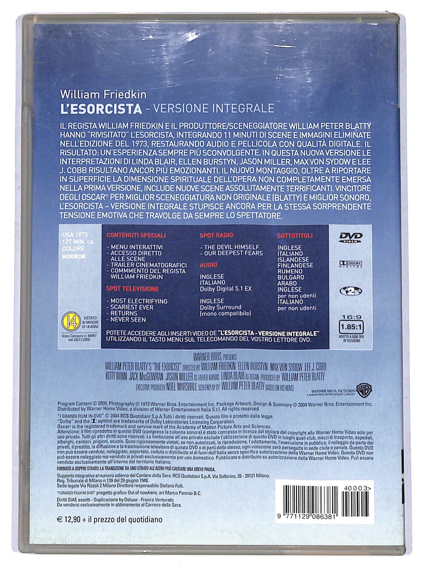 EBOND L'esorcista EDITORIALE DVD D665112