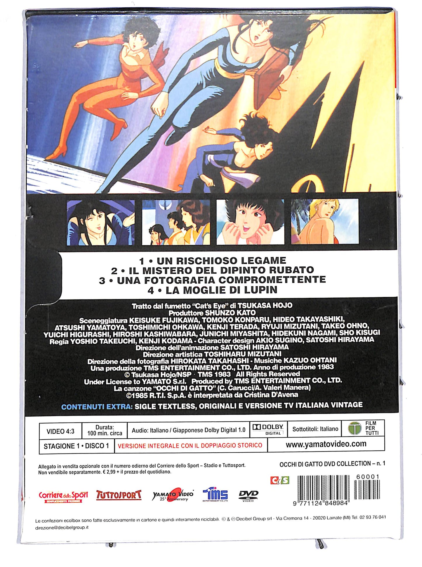 EBOND occhi di gatto stagione 1 disco 1 EDITORIALE DVD D665437