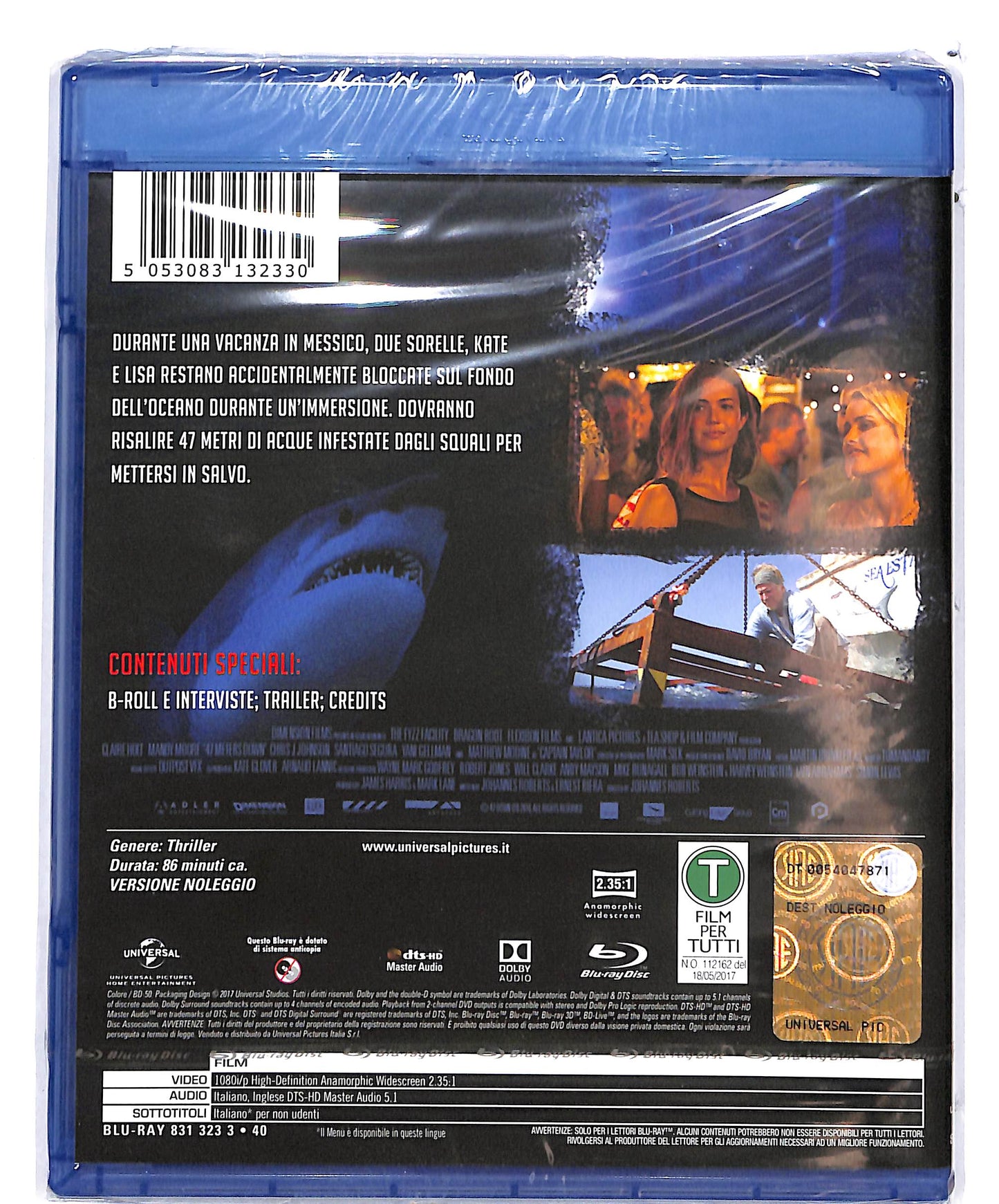 EBOND 47 metri NOLEGGIO BLURAY D665521