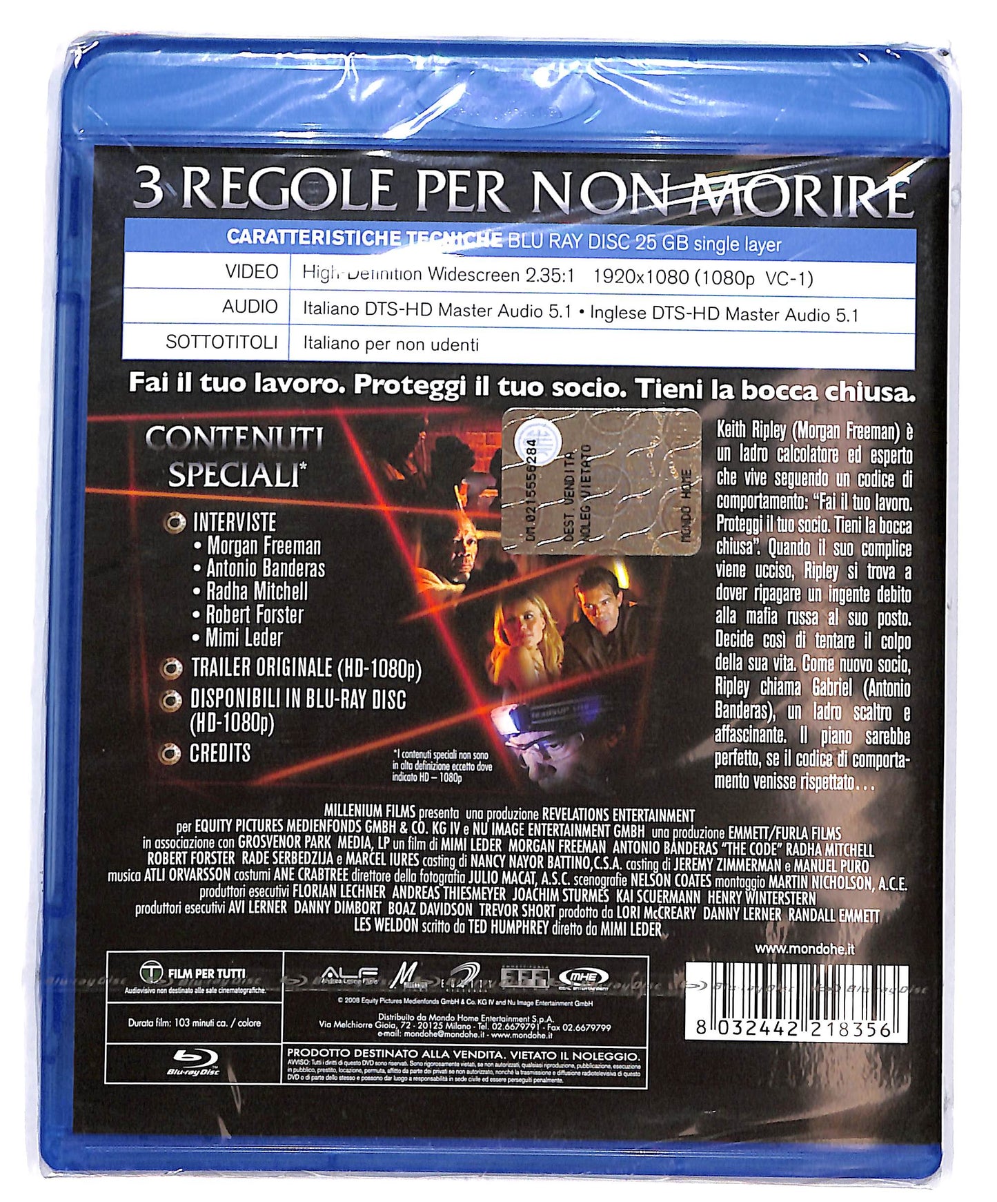 EBOND The code BLURAY D665523