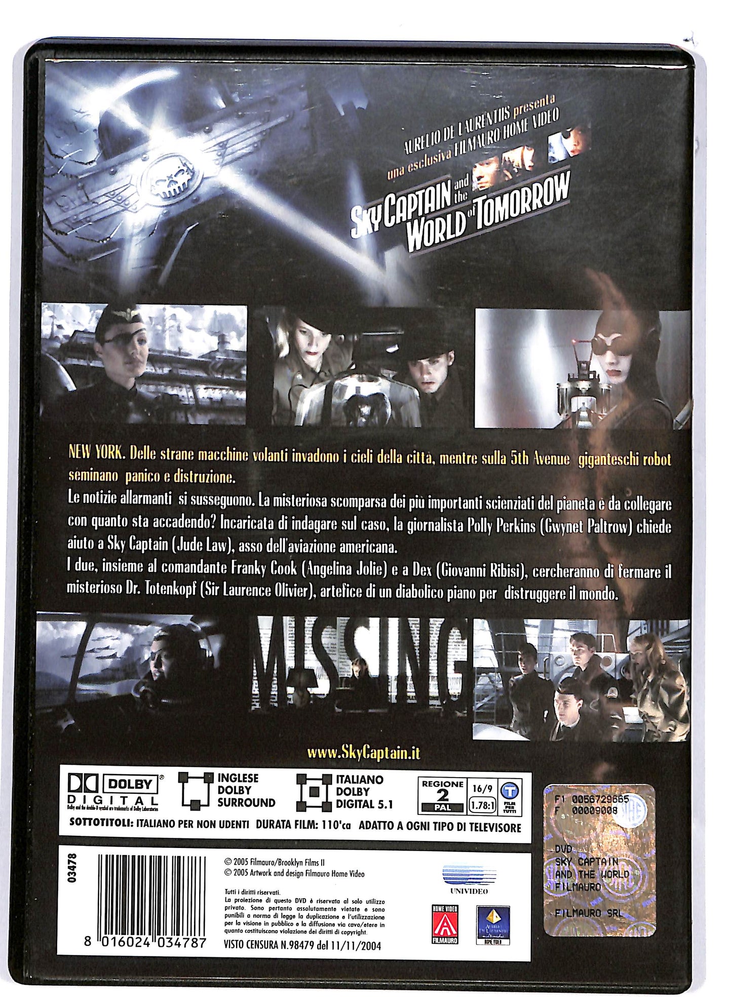 EBOND Sky Captain and the World of Tomorrow DVD D665714