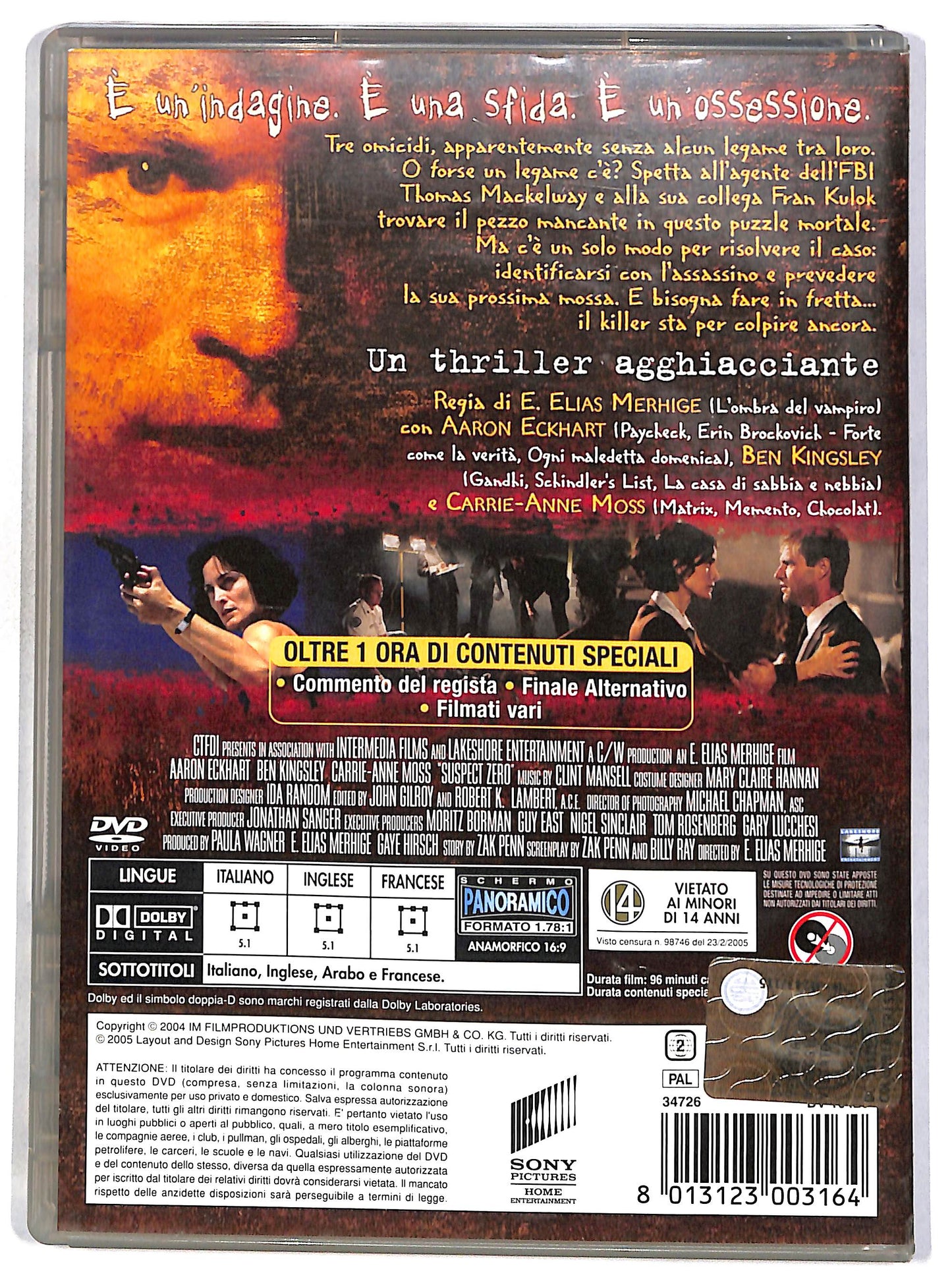 EBOND Suspect Zero DVD D666026