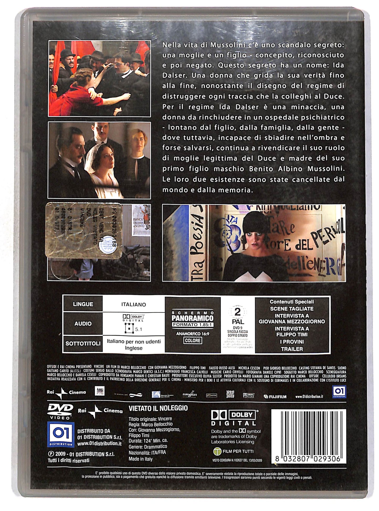 EBOND Vincere DVD D666054