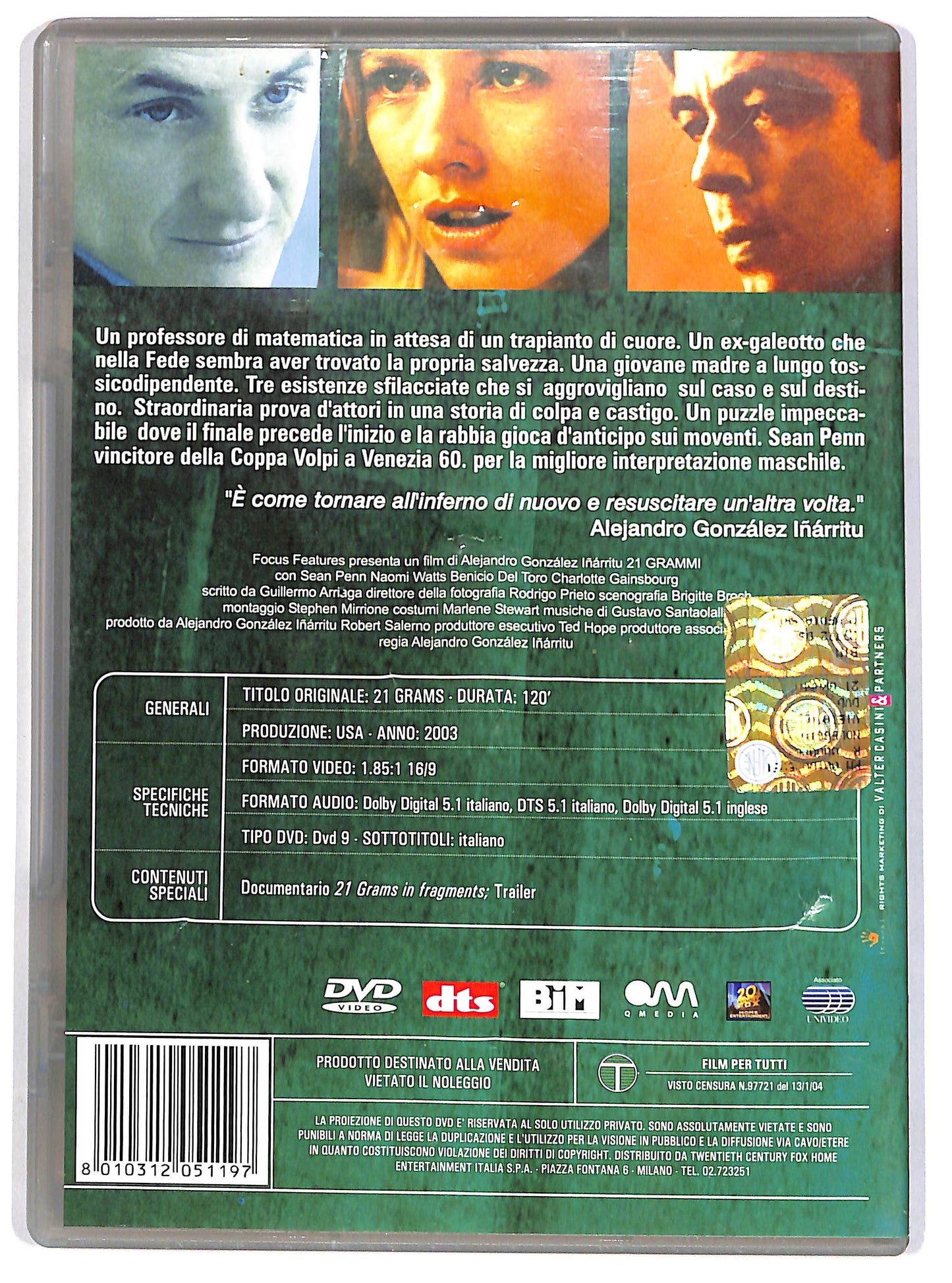 EBOND 21 grammi DVD D666141