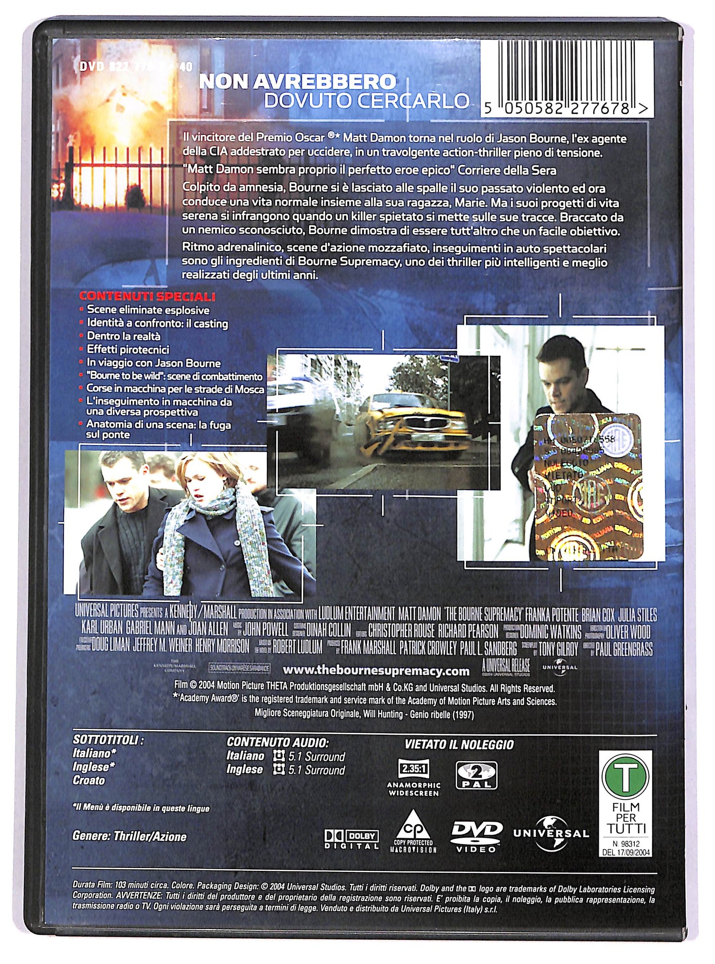 EBOND The Bourne Supremacy DVD D666234