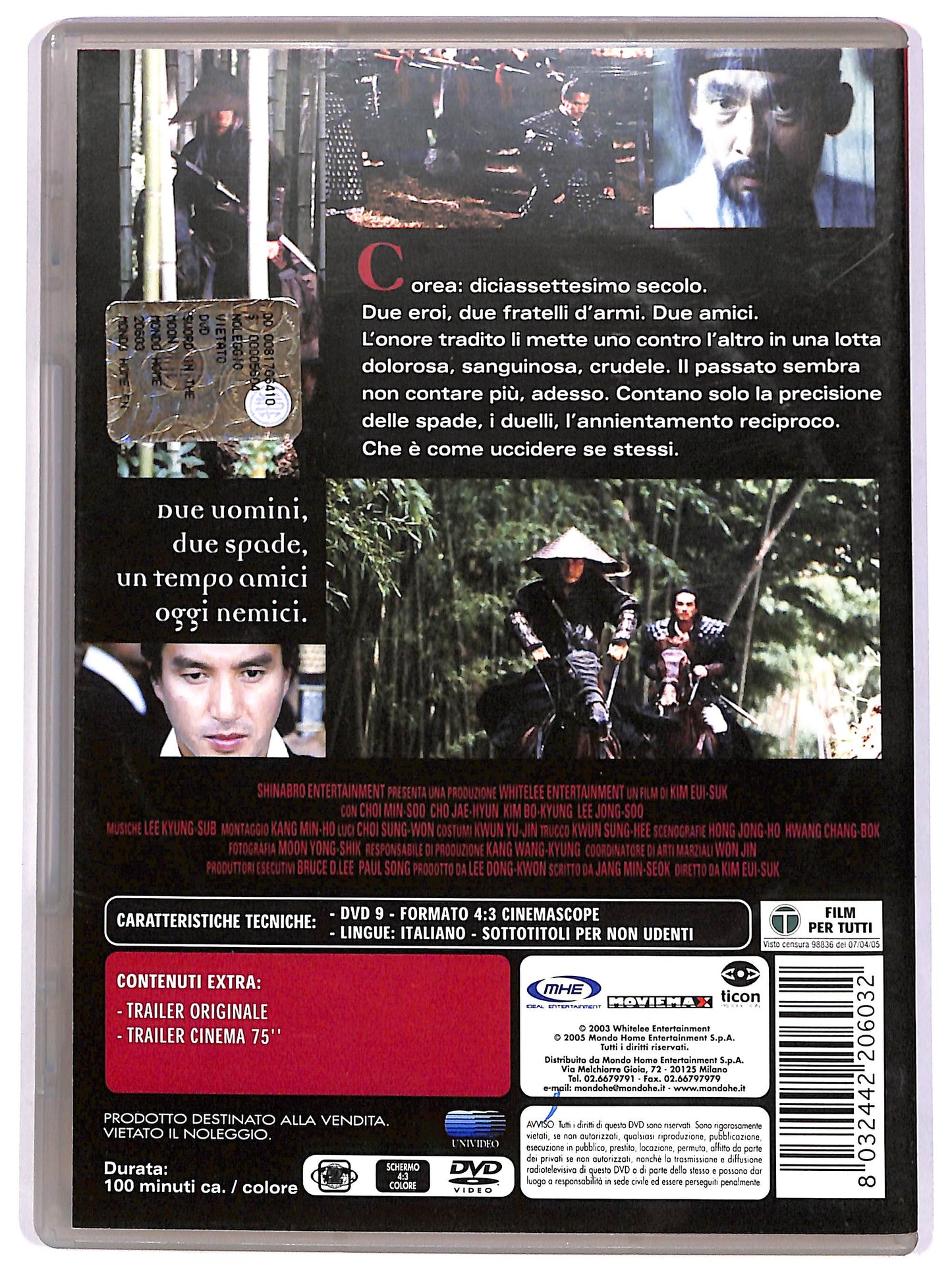EBOND Sword in the Moon - La spada nella luna DVD D666315