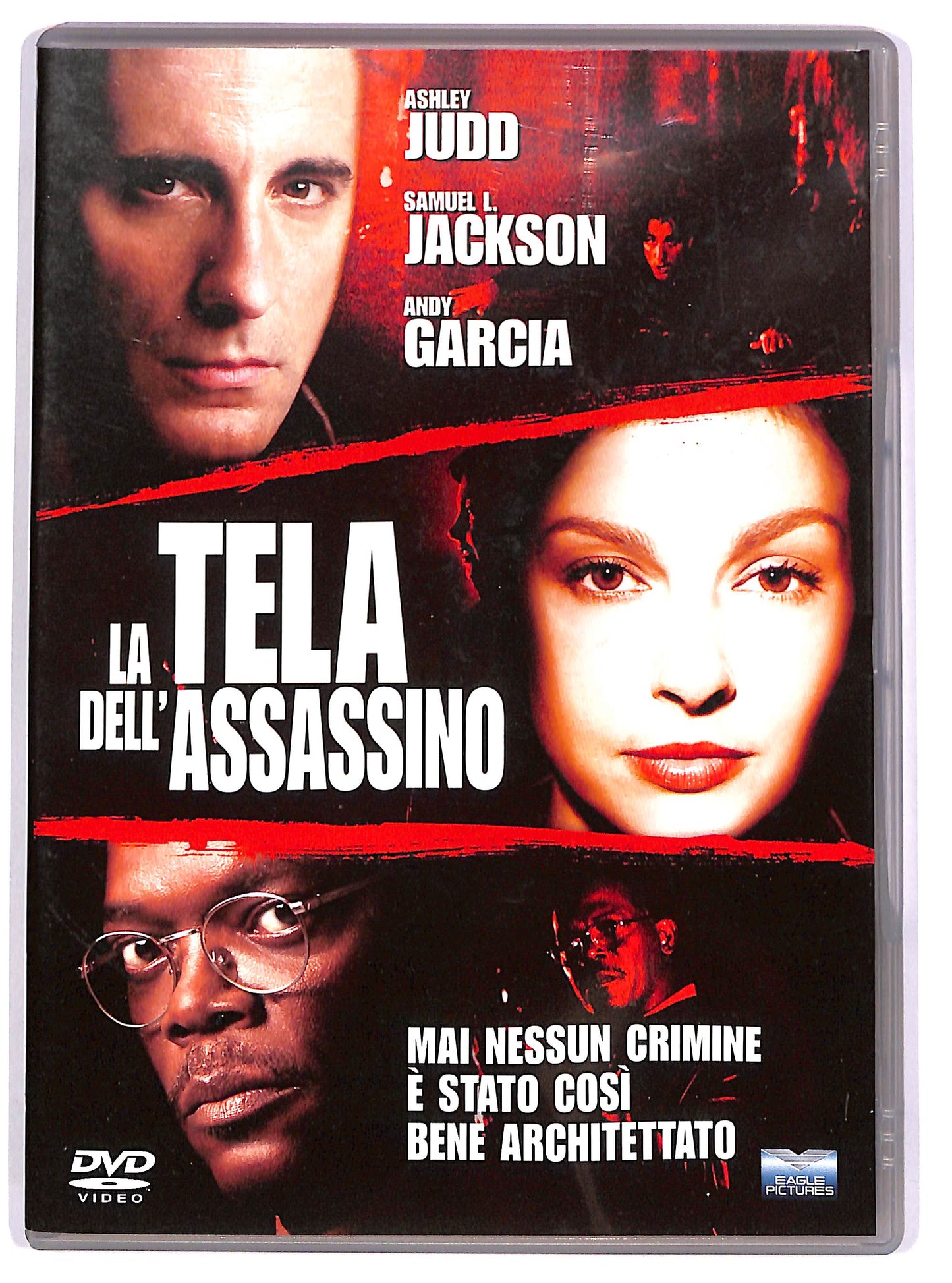 EBOND La tela dell'assassino DVD D666347