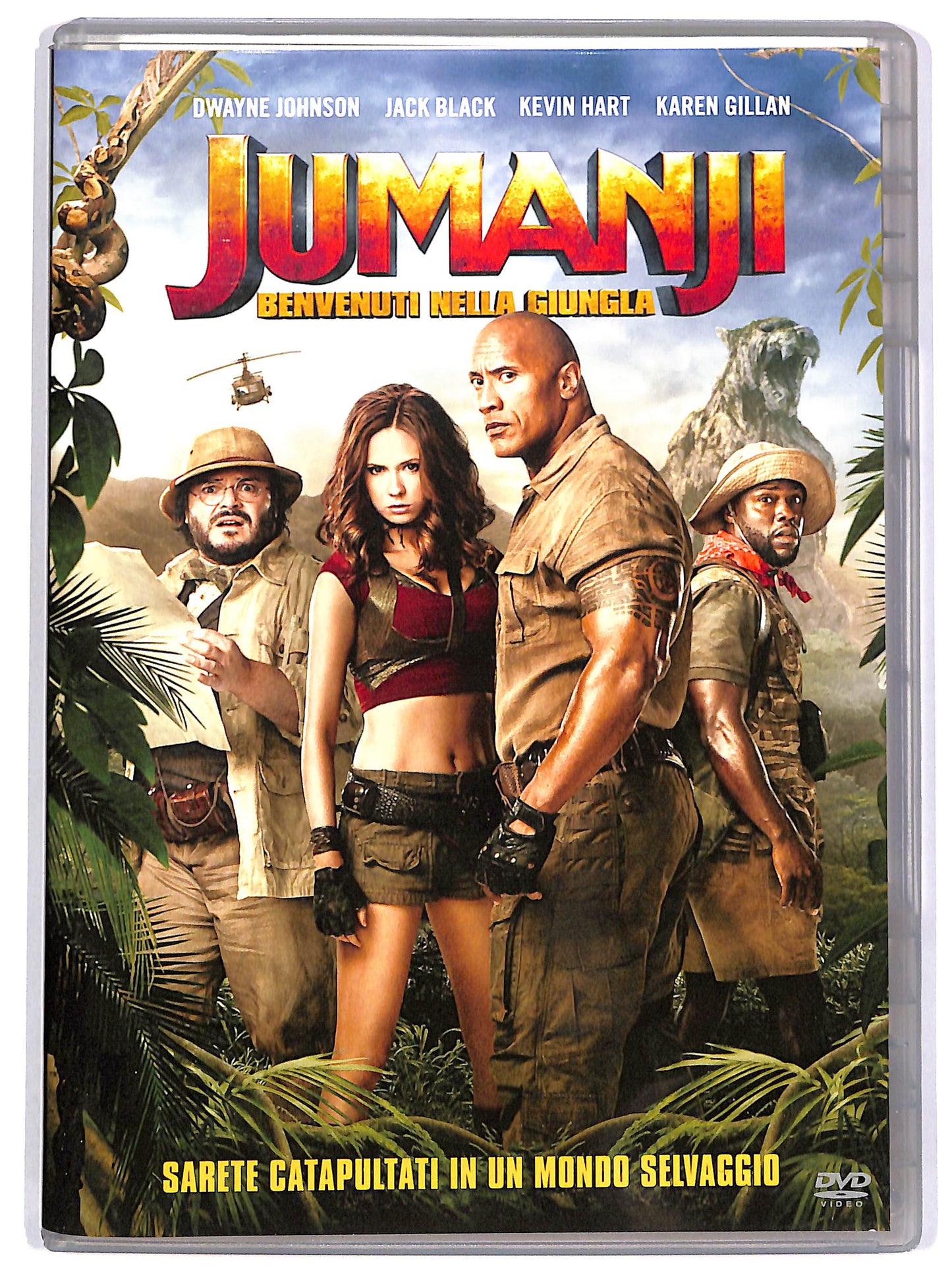 EBOND Jumanji - Benvenuti nella giungla DVD D666365