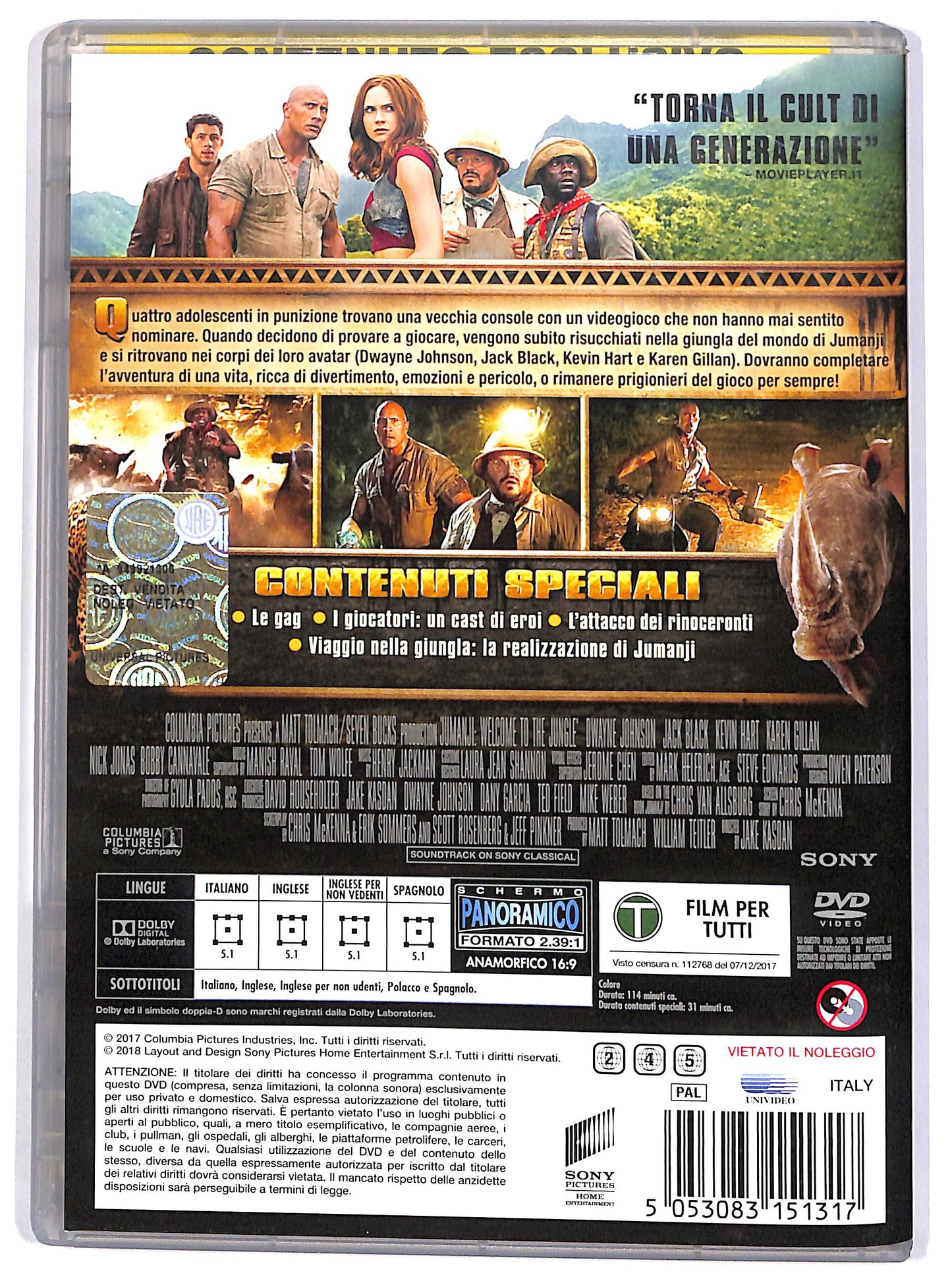 EBOND Jumanji - Benvenuti nella giungla DVD D666365