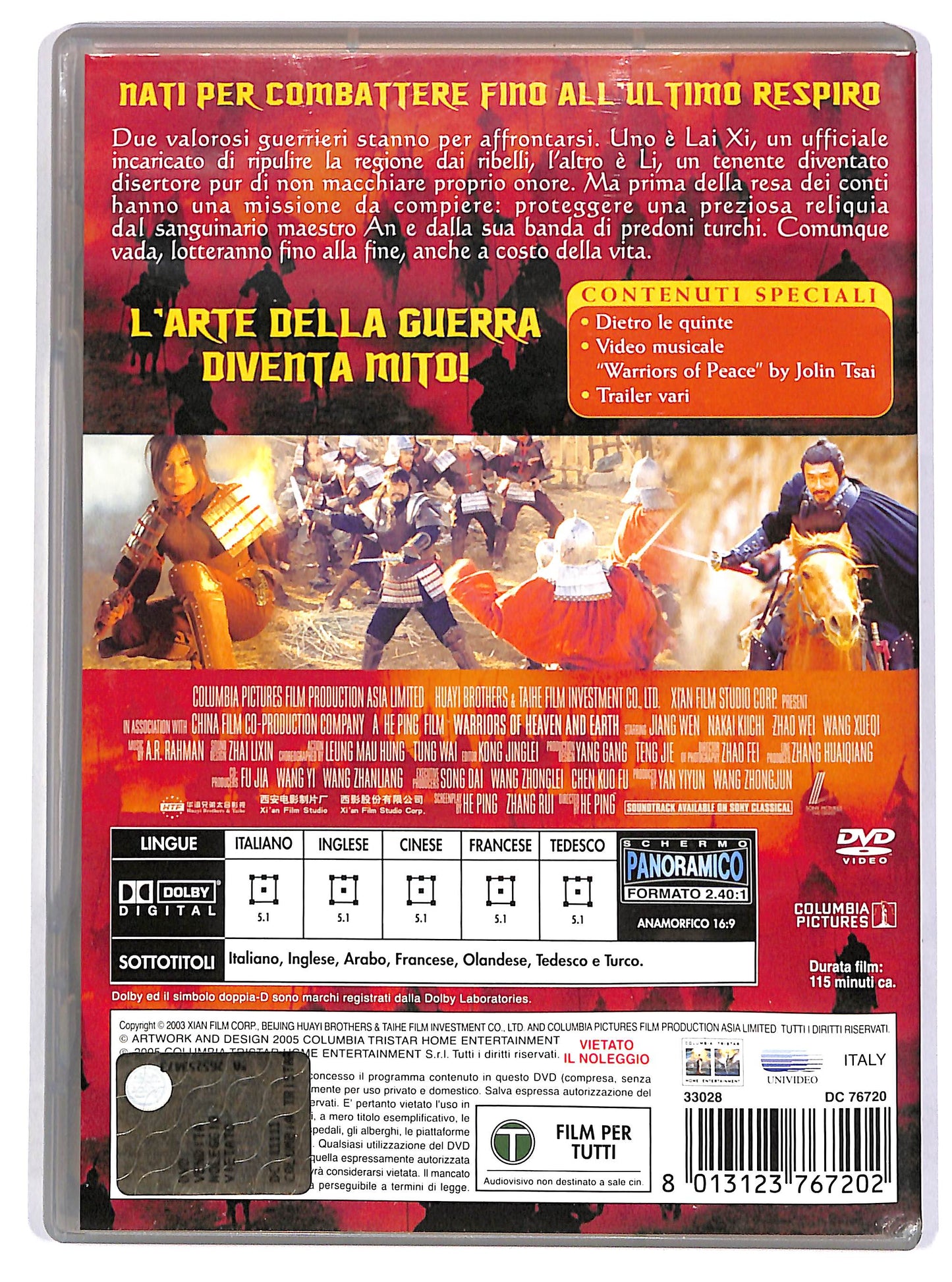 EBOND Guerrieri del cielo e della terra DVD D666423