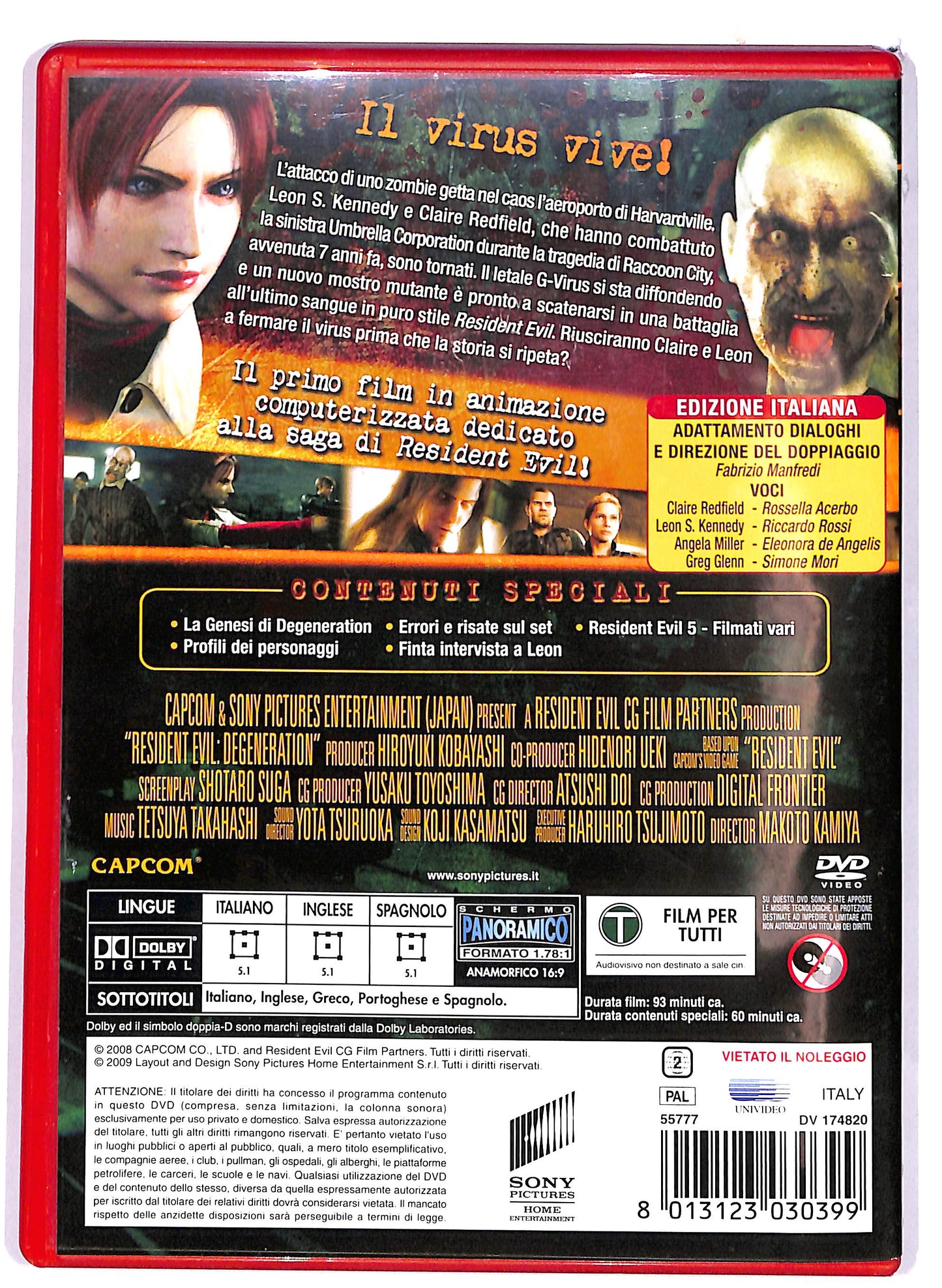 EBOND Resident Evil. Degeneration DVD D666516