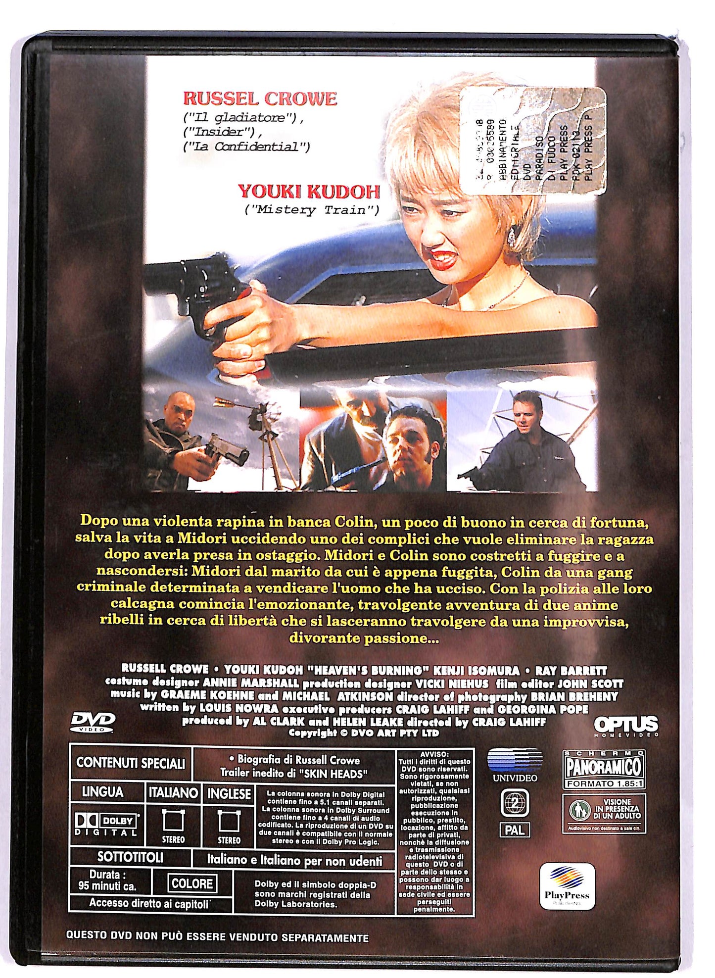 EBOND Paradiso di fuoco EDITORIALE DVD D666520