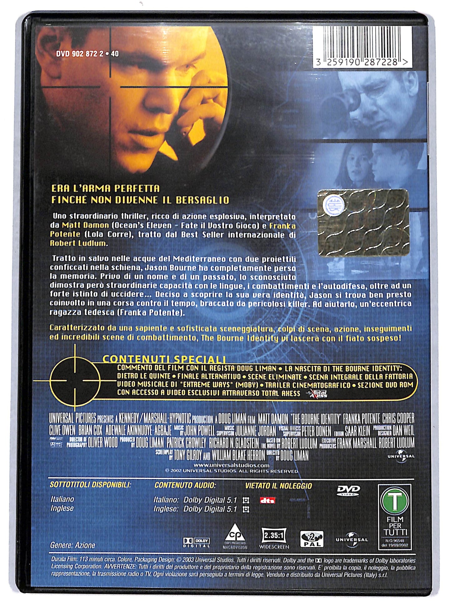 EBOND the bourne identity DVD D666841