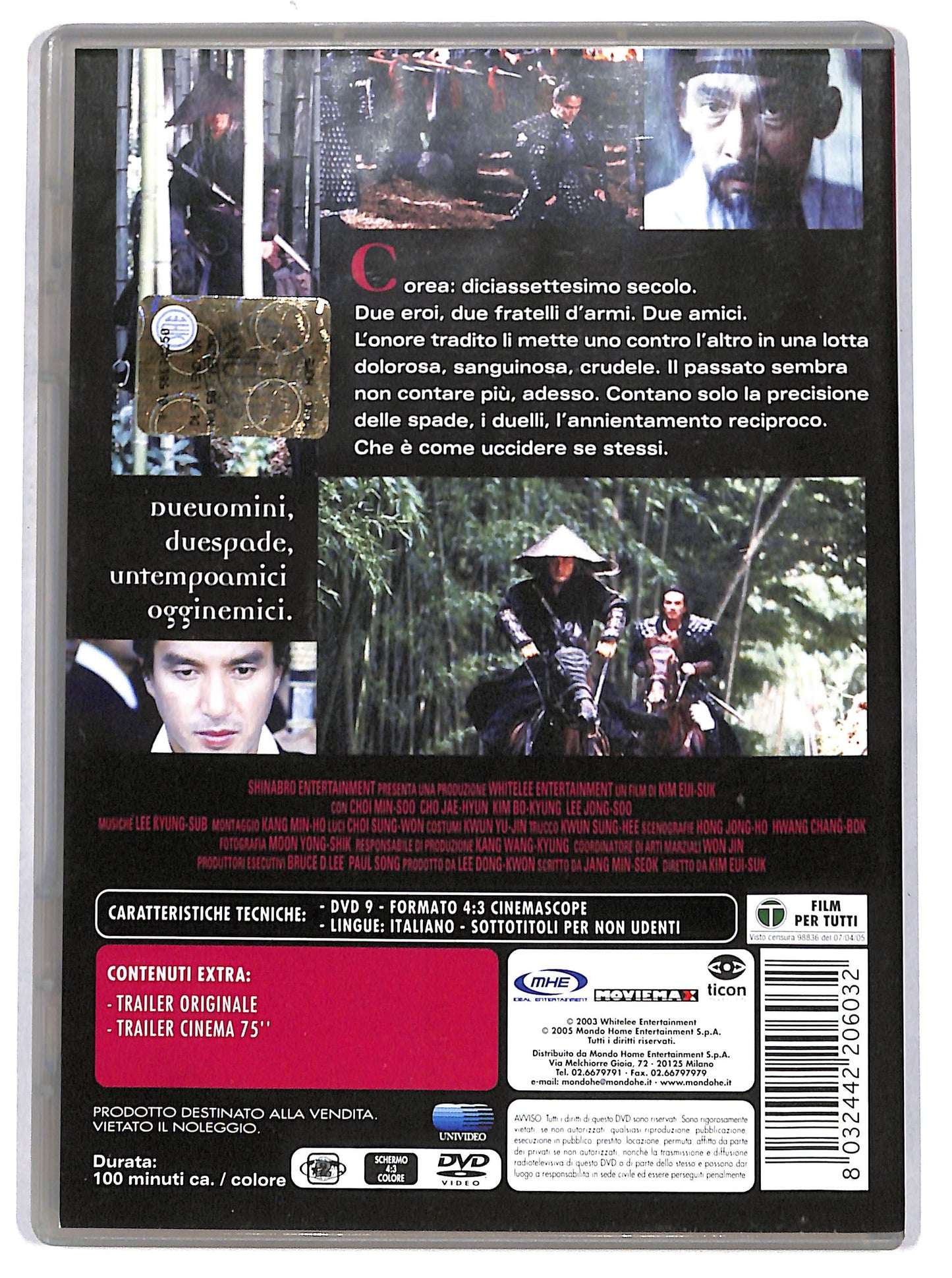 EBOND sword in the moon DVD D666845