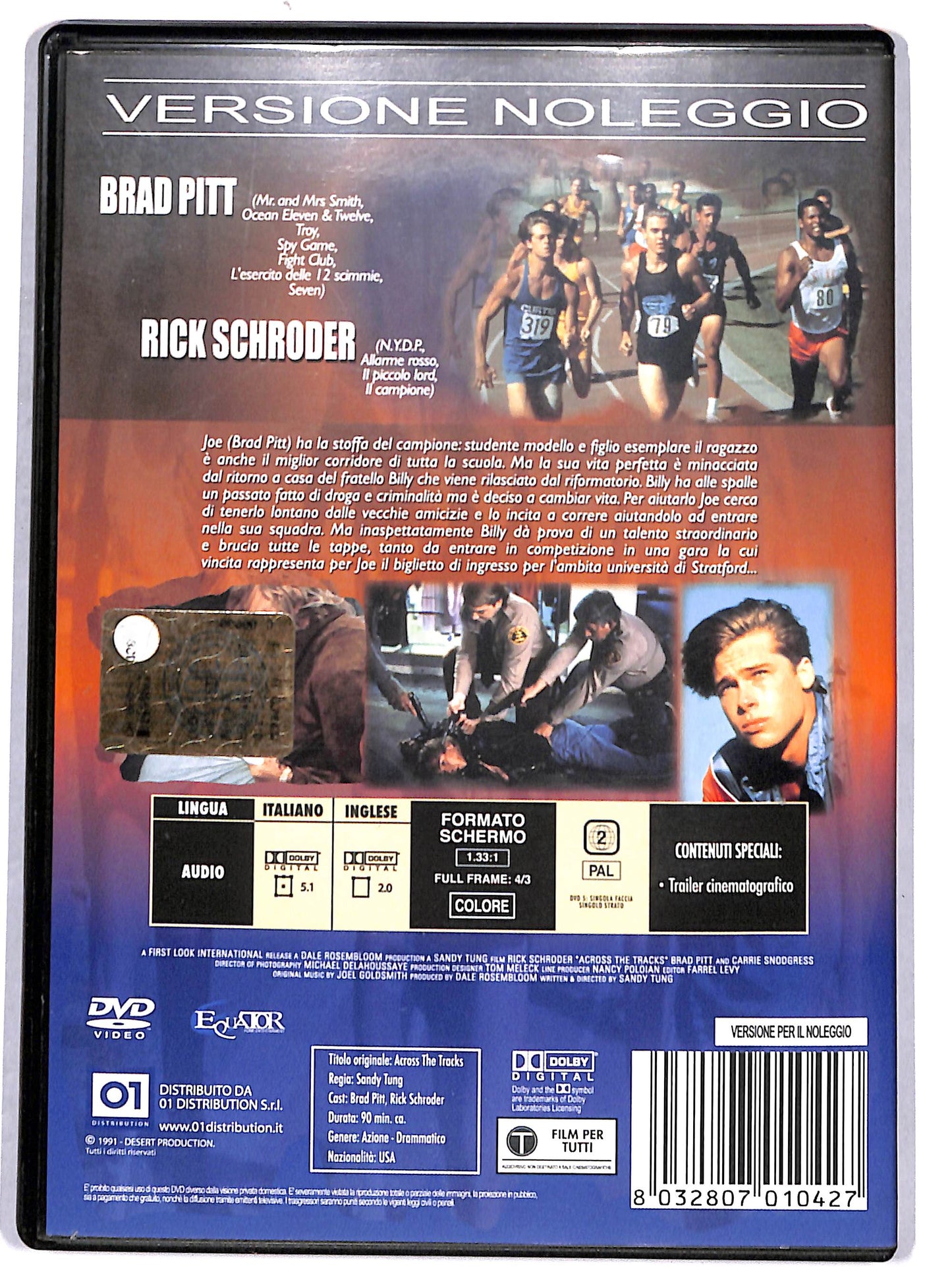 EBOND una pista per due NOLEGGIO DVD D666866