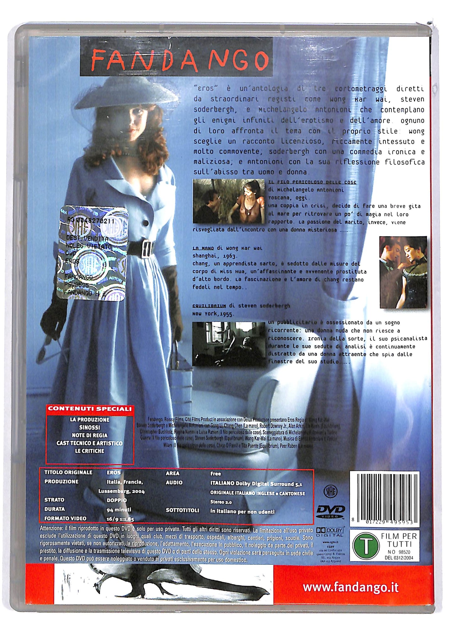 EBOND Eros DVD D666902