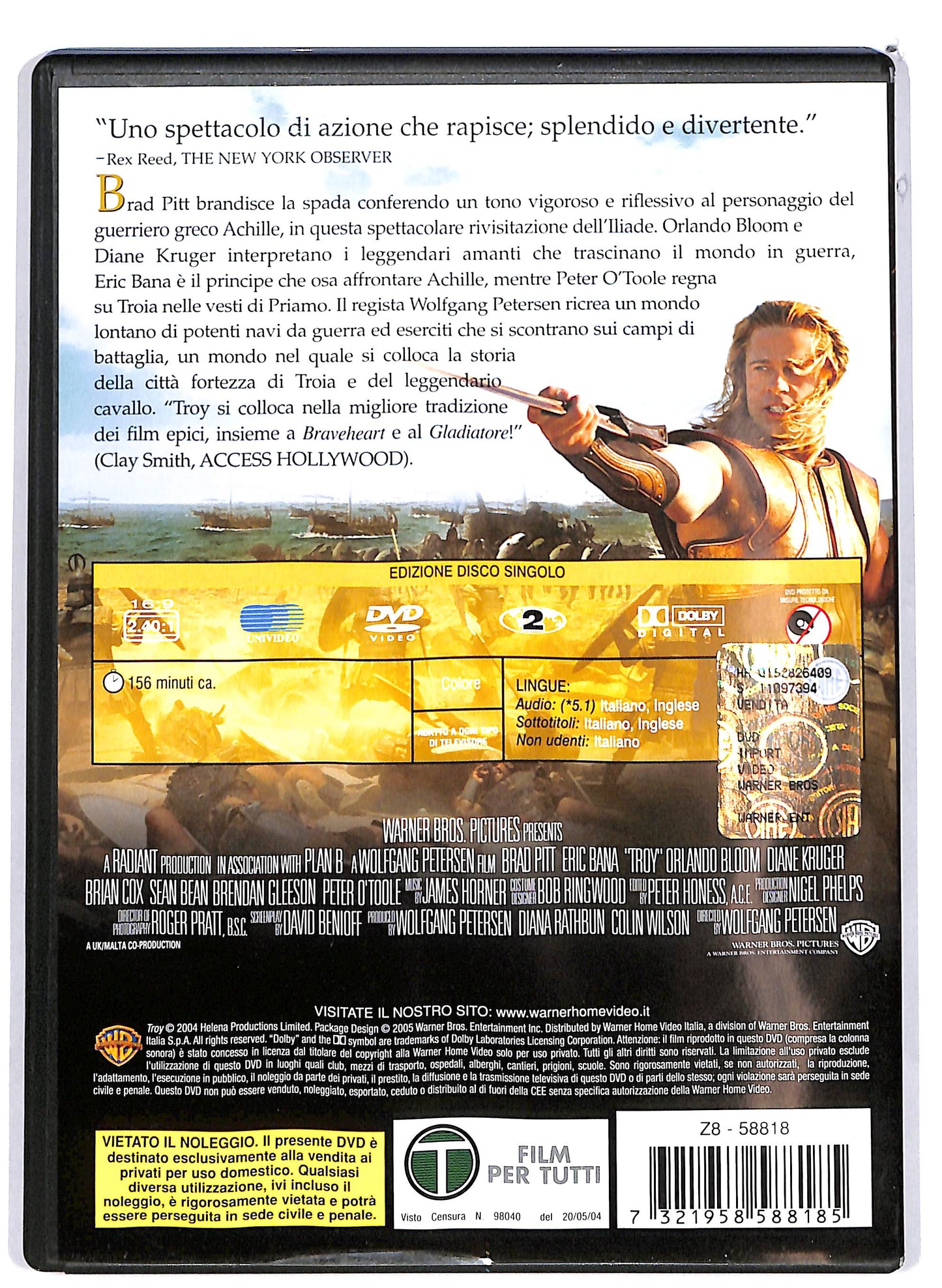 EBOND Troy - Edizione disco singolo DVD D666925