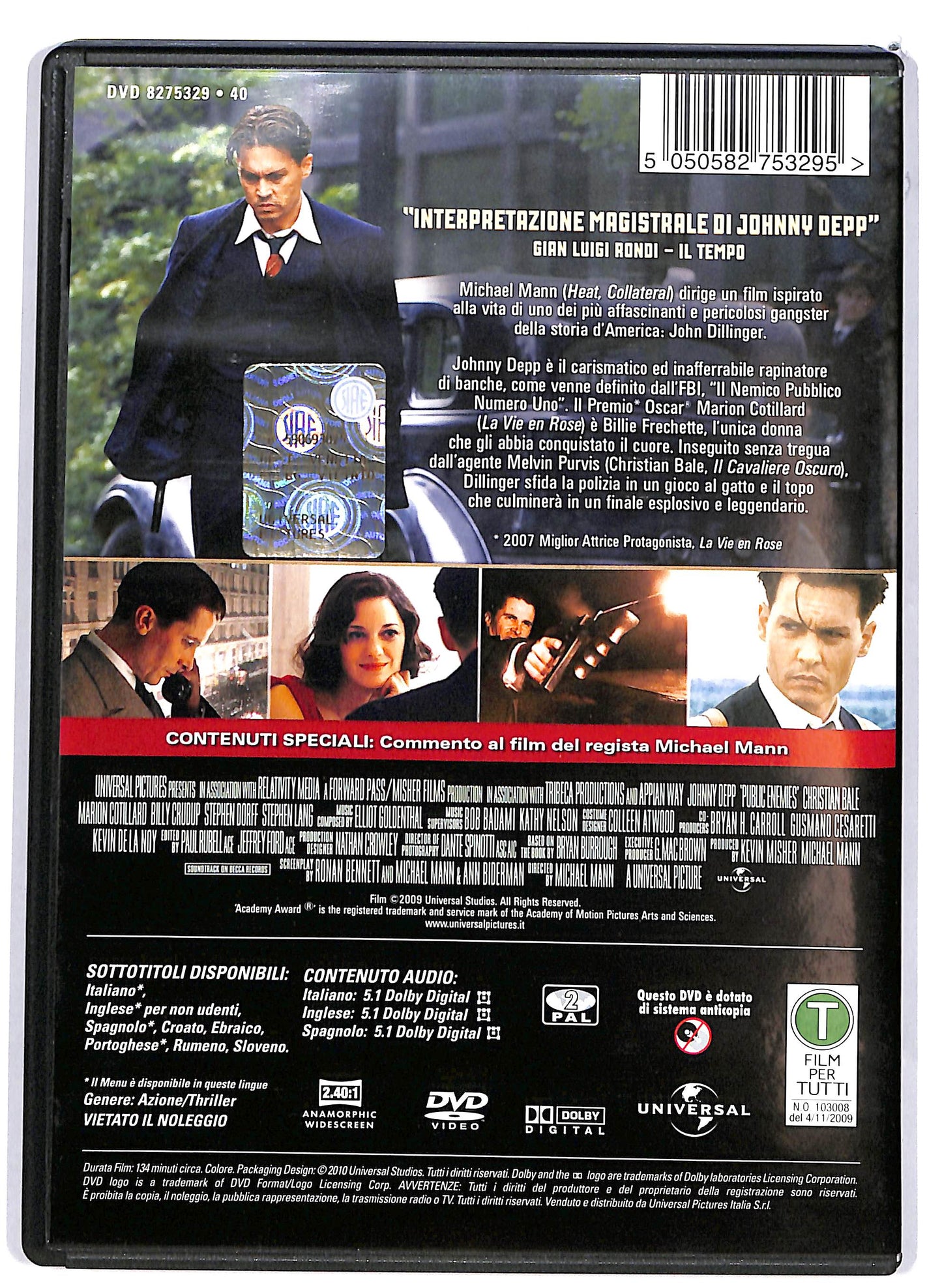 EBOND Nemico pubblico DVD D666960