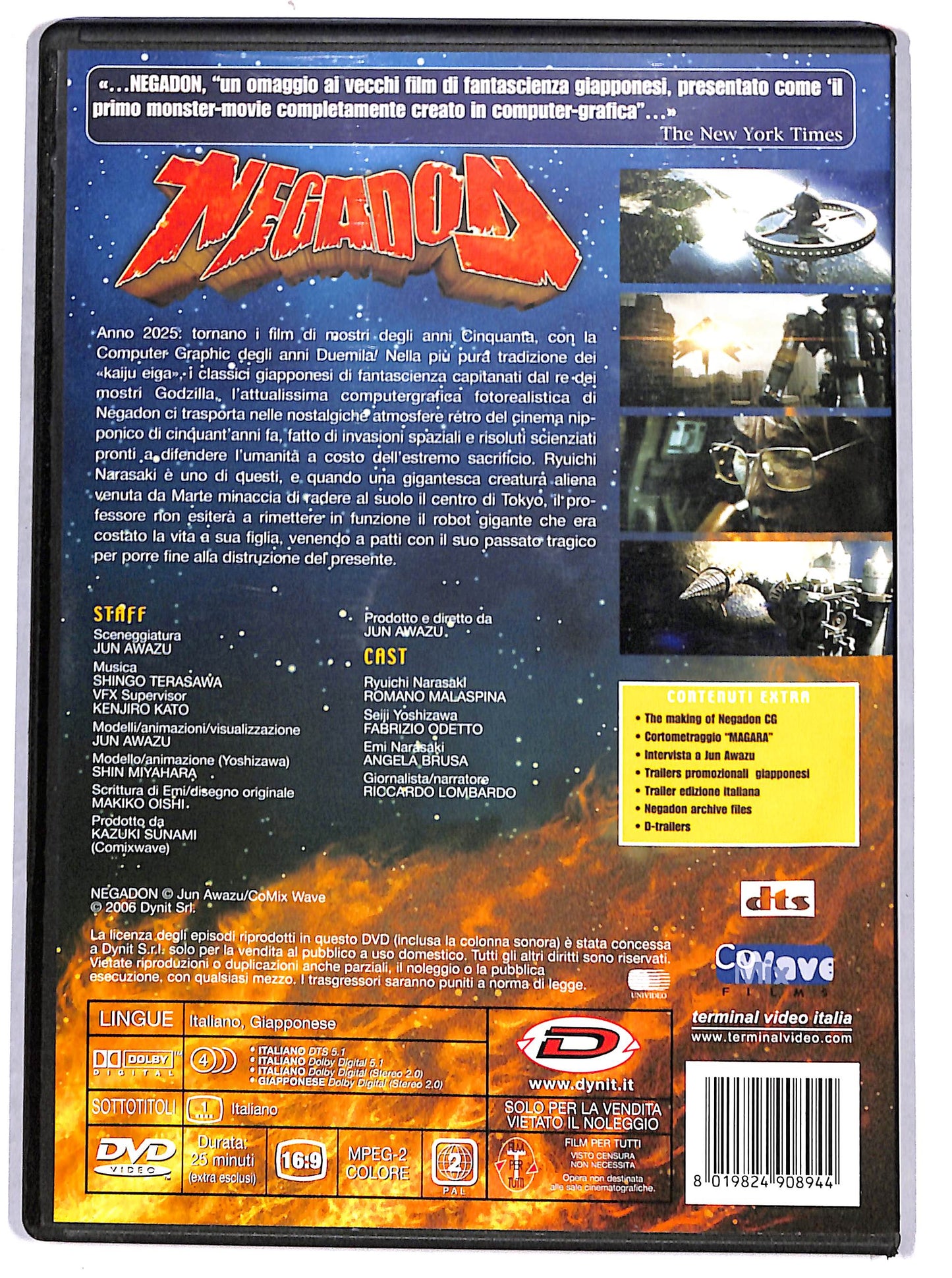 EBOND Negadon - Il mostro venuto da Marte DVD D667003