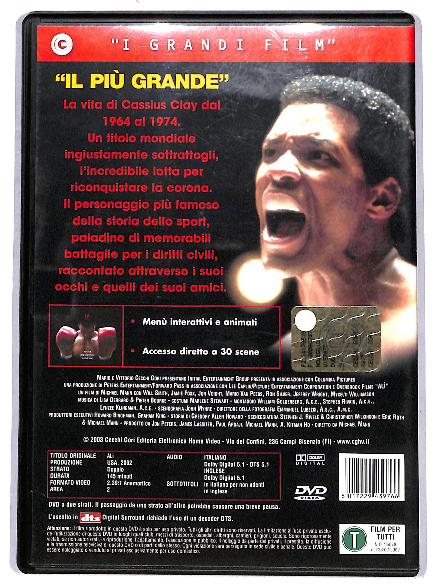 EBOND ali' DVD D667043