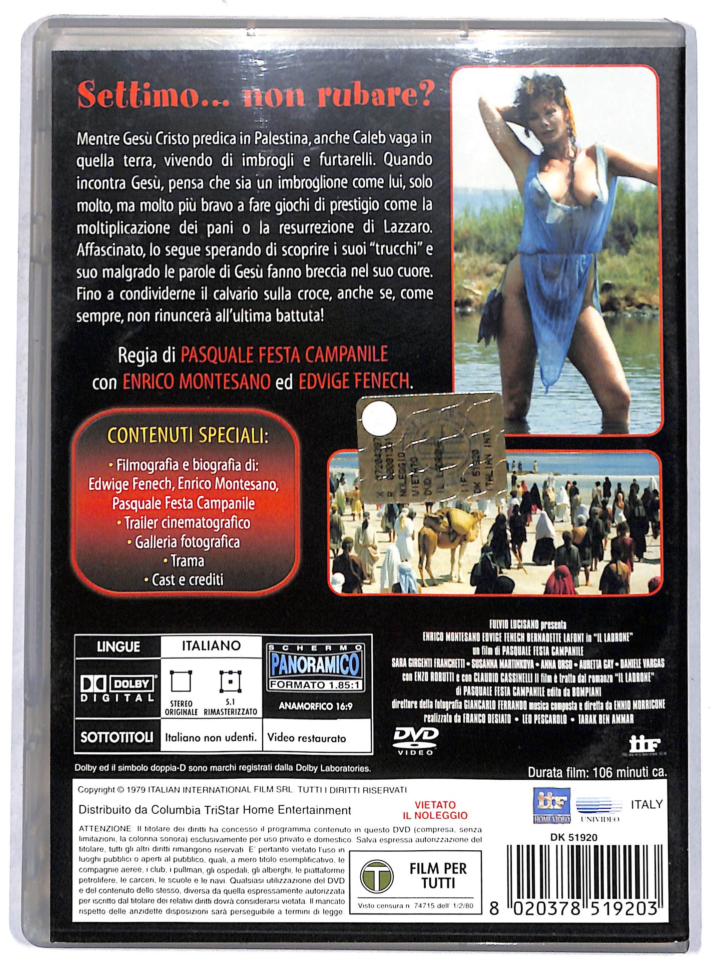 EBOND Il ladrone DVD D667146