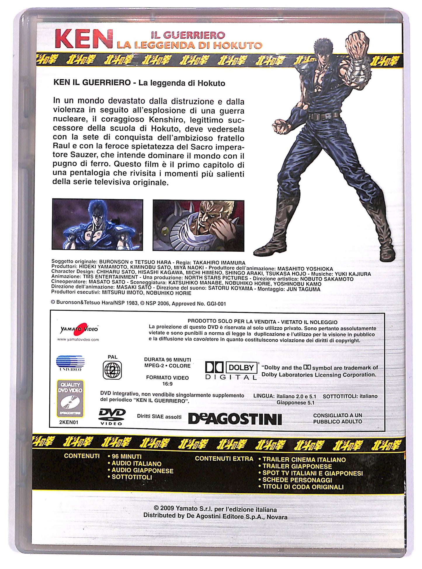 EBOND Ken il guerriero - La leggenda di Hokuto EDITORIALE DVD D667301
