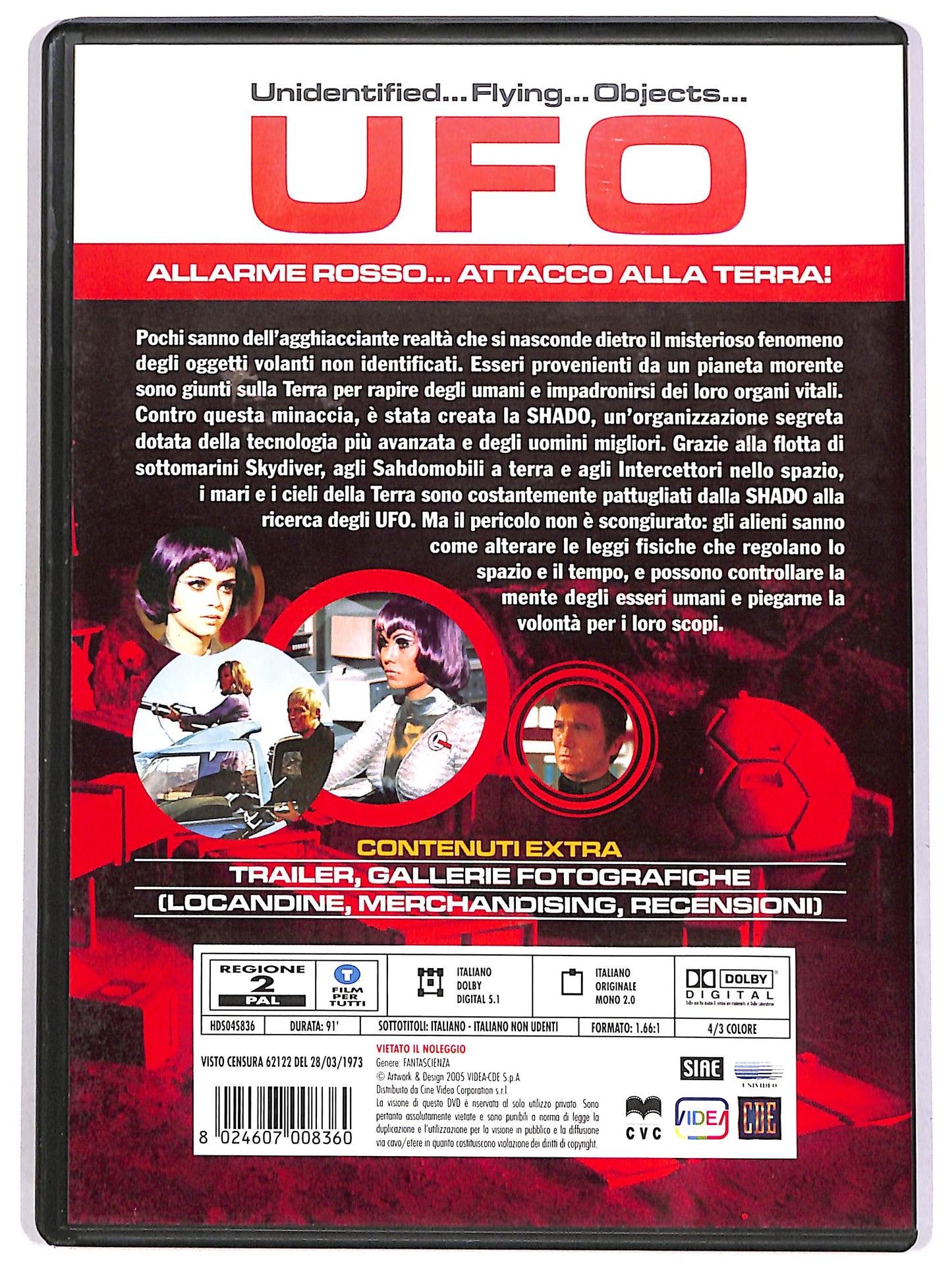 EBOND UFO - Allarme rosso... attacco alla Terra! DVD D667541