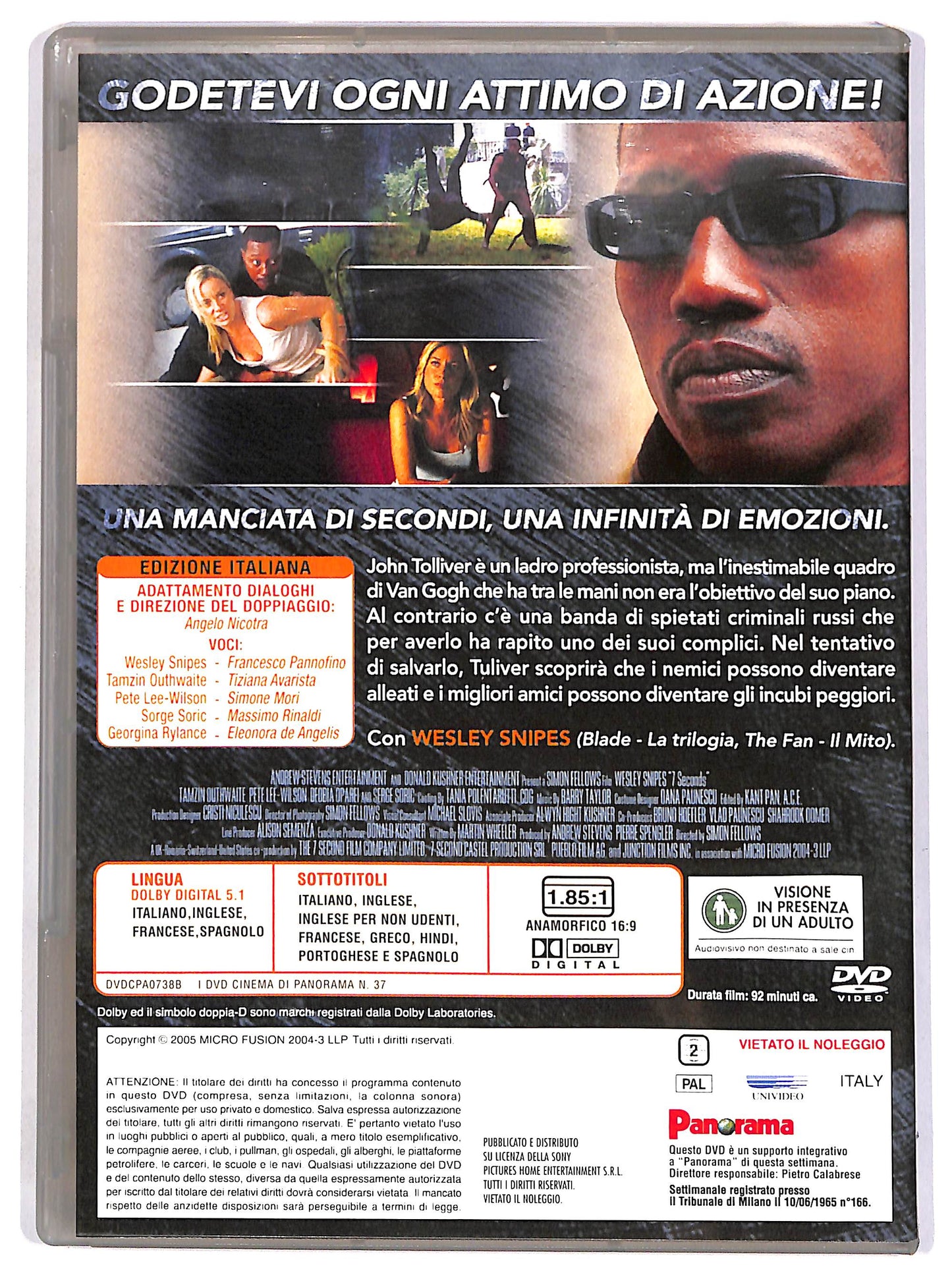 EBOND 7 Seconds EDITORIALE DVD D667654