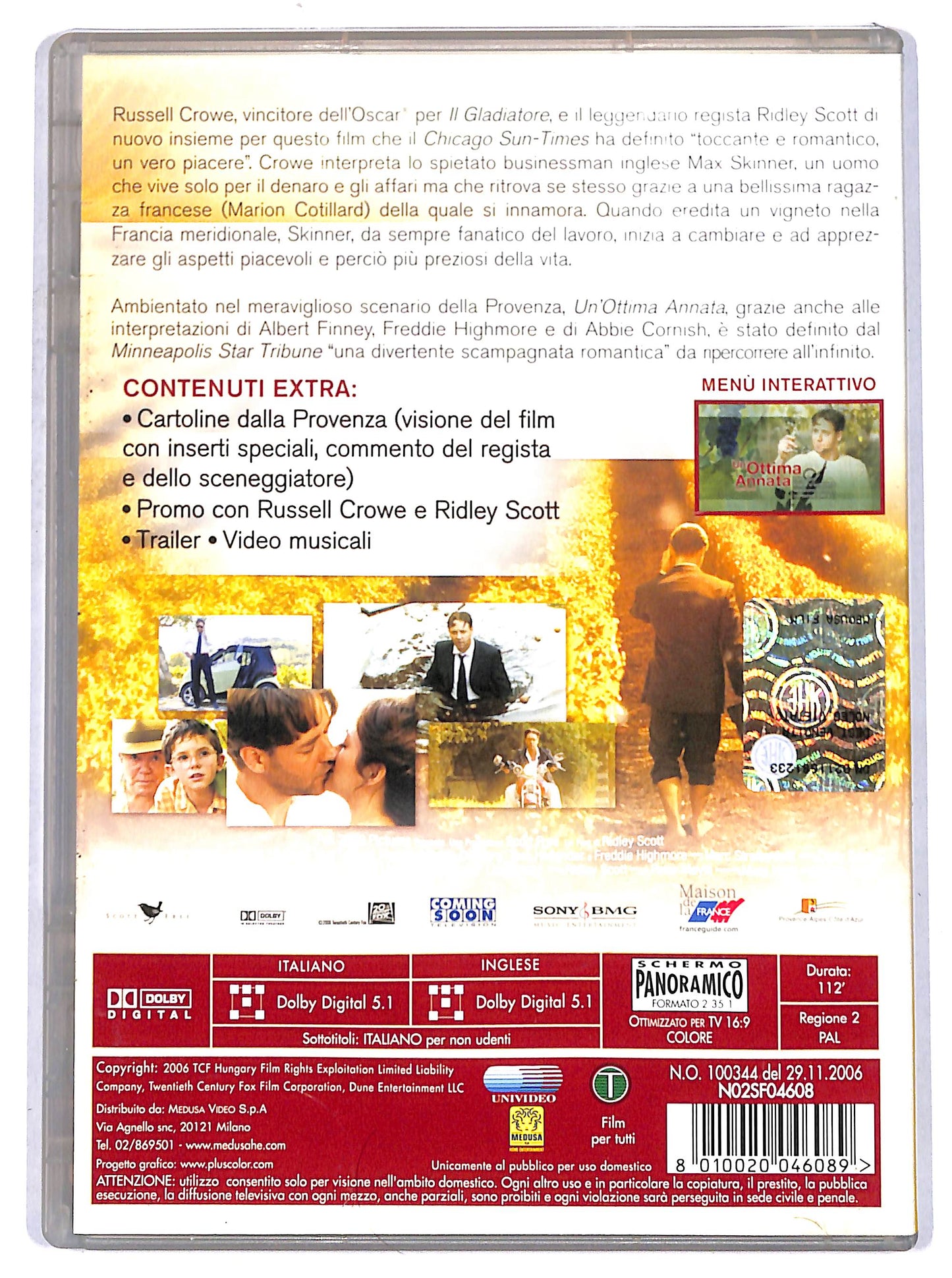 EBOND un'ottima annata DVD D667819