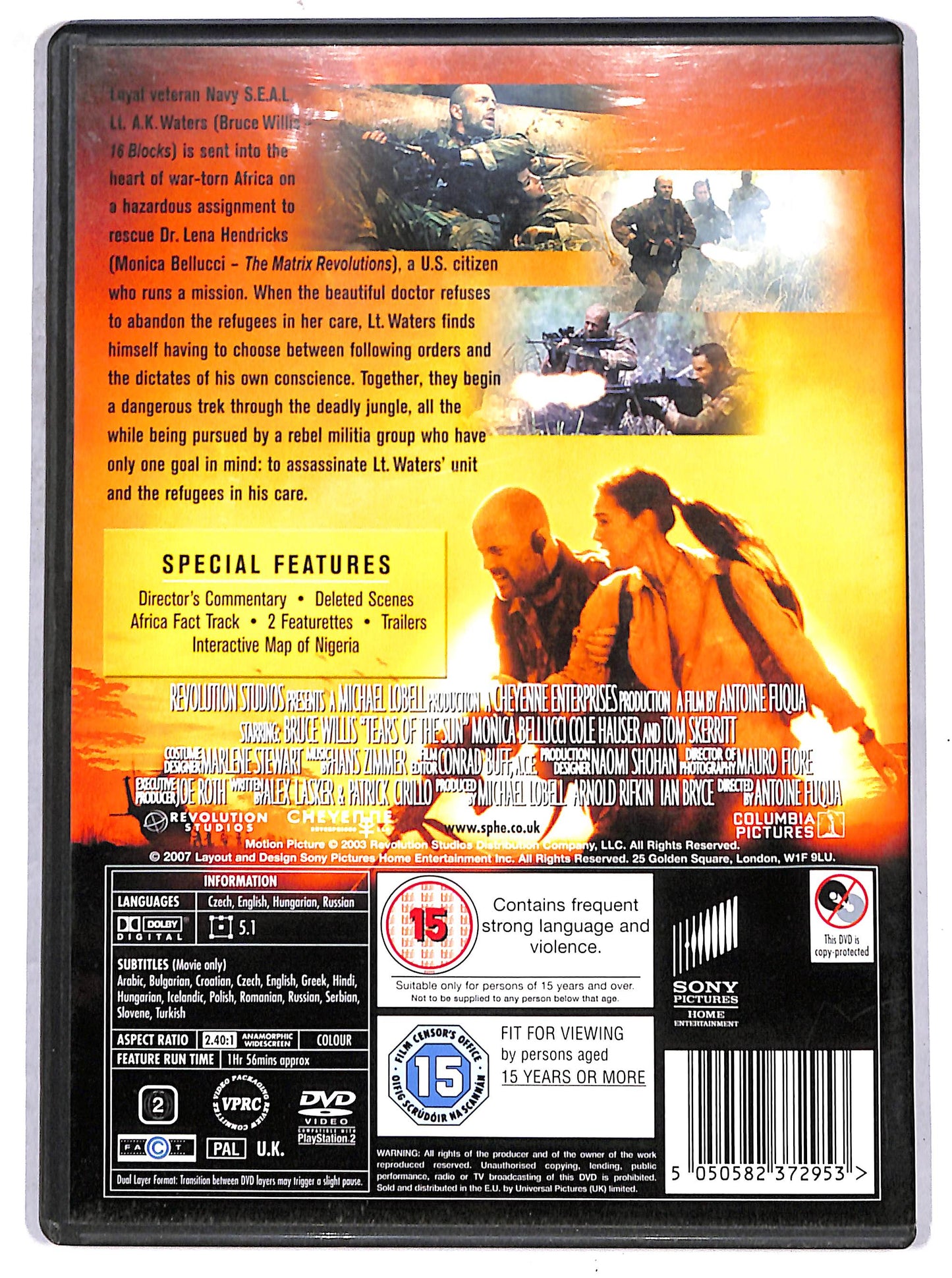 EBOND Tears of the Sun DVD D668110